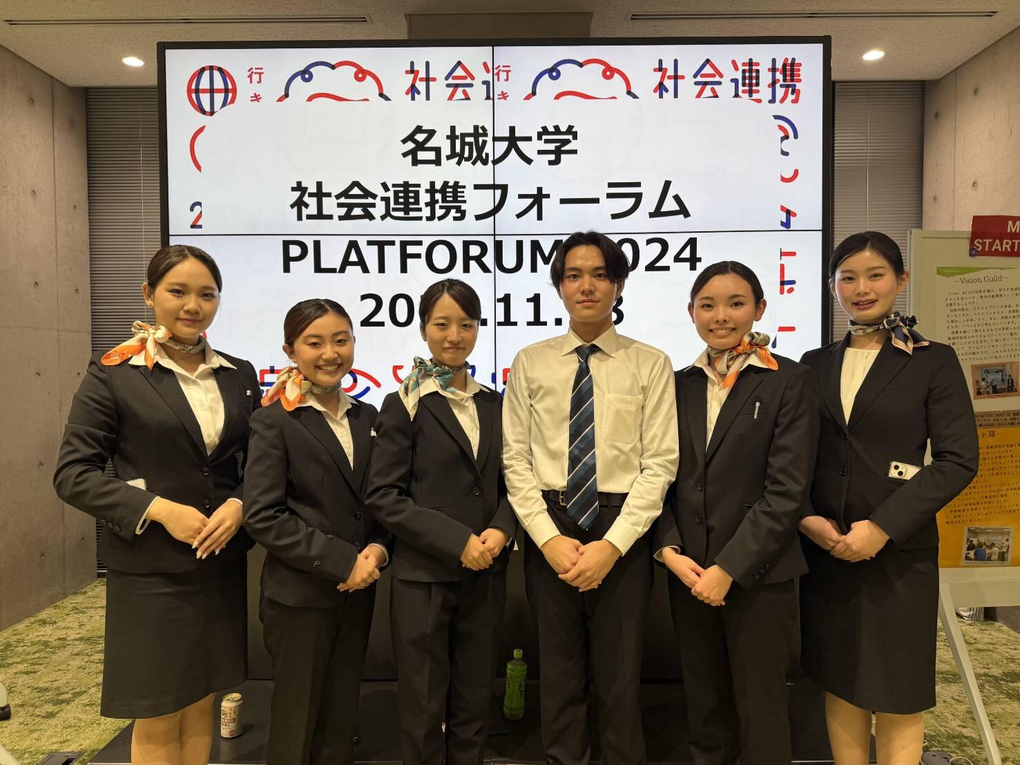 皆で協力して活動しました
