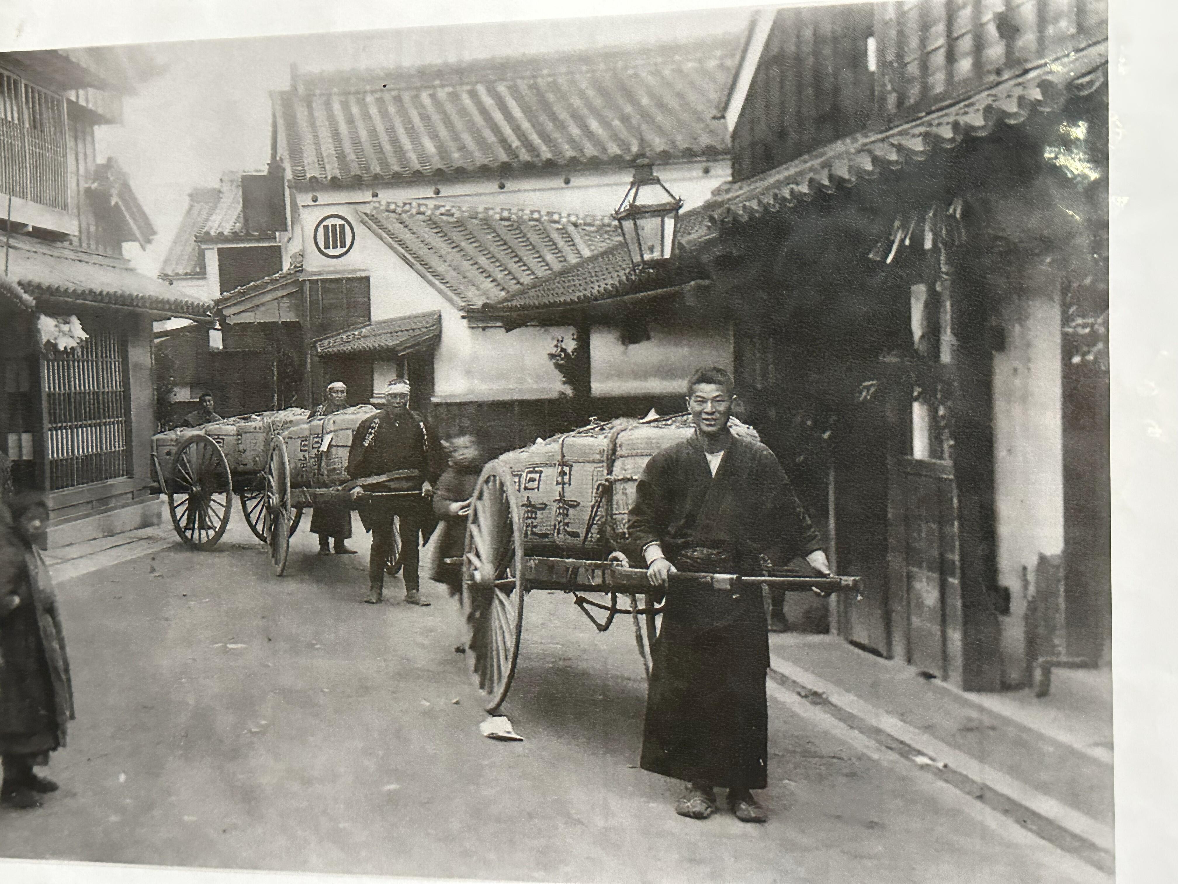 明治末期の小川商店