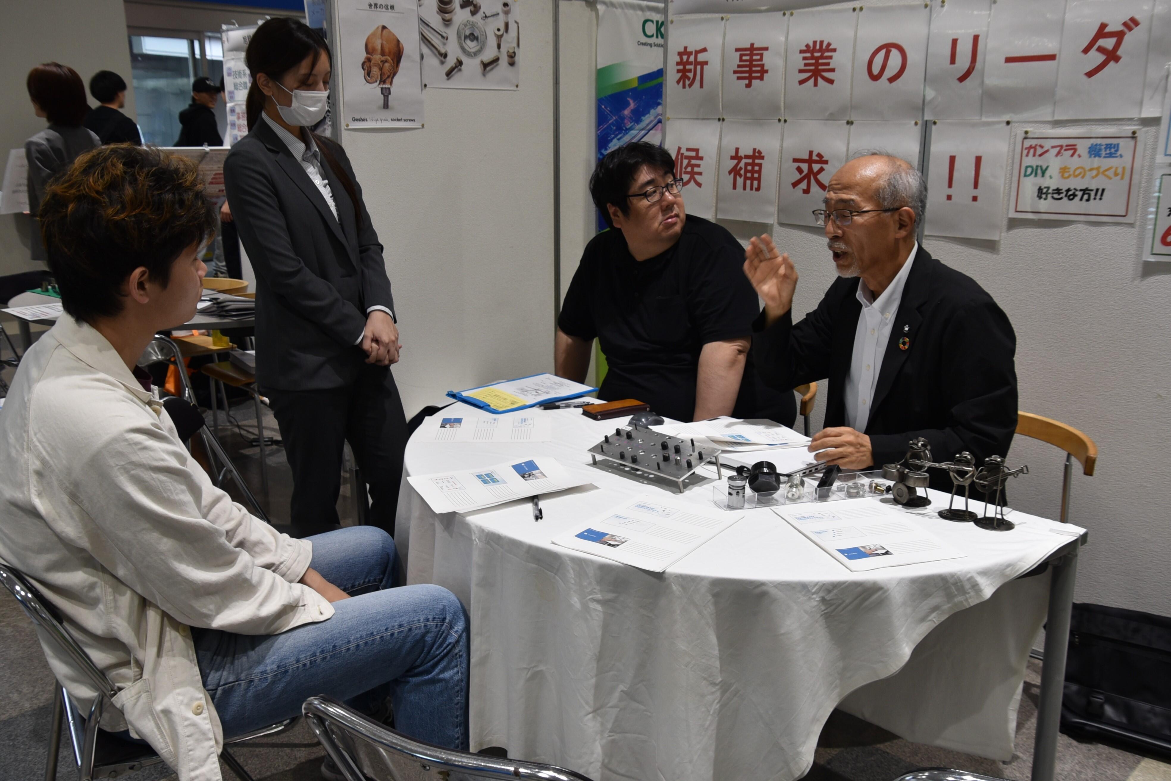 大勢の学生が詰めかけた名城社長会の企業説明会