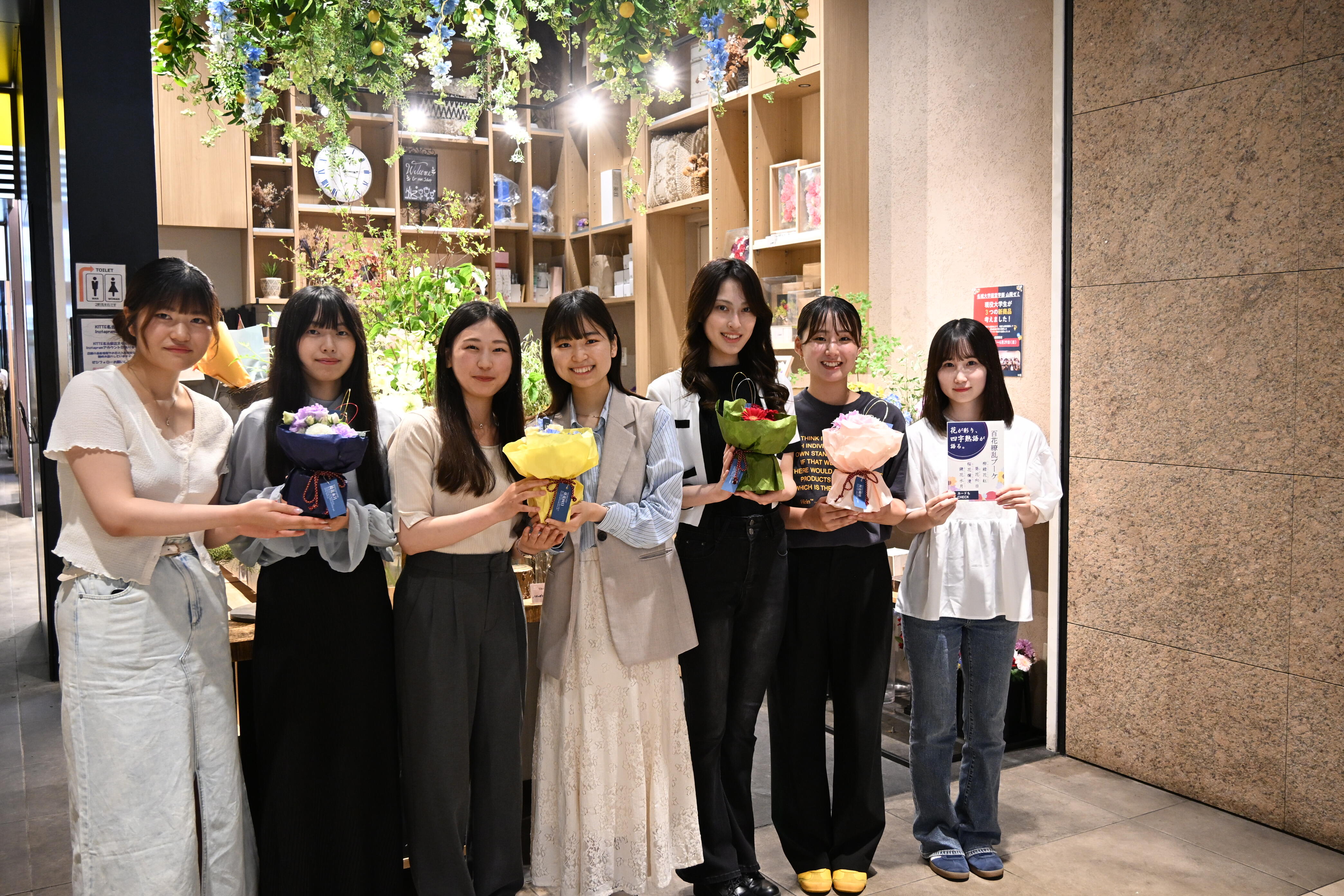 百花繚乱を企画した学生たち