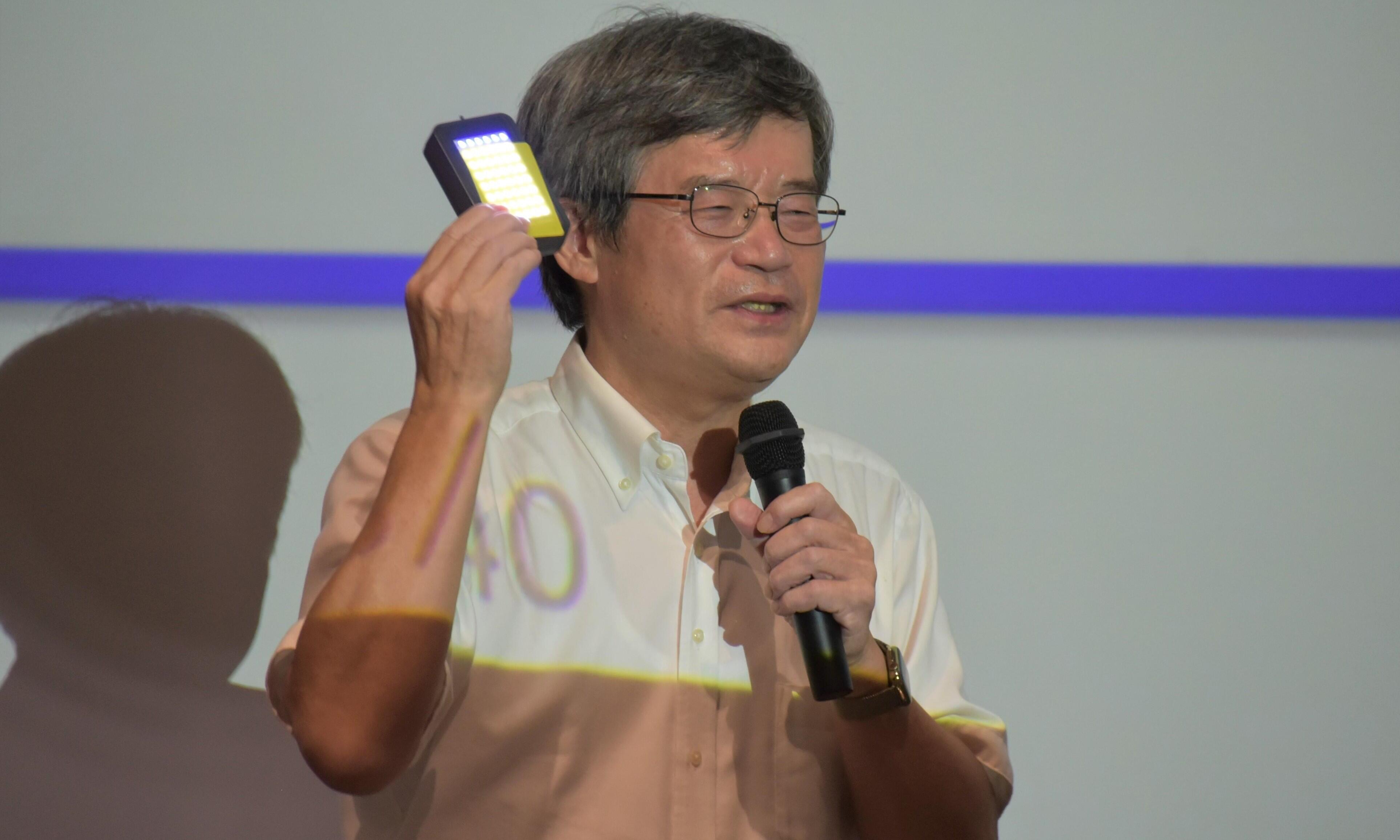 講演する天野特別栄誉教授