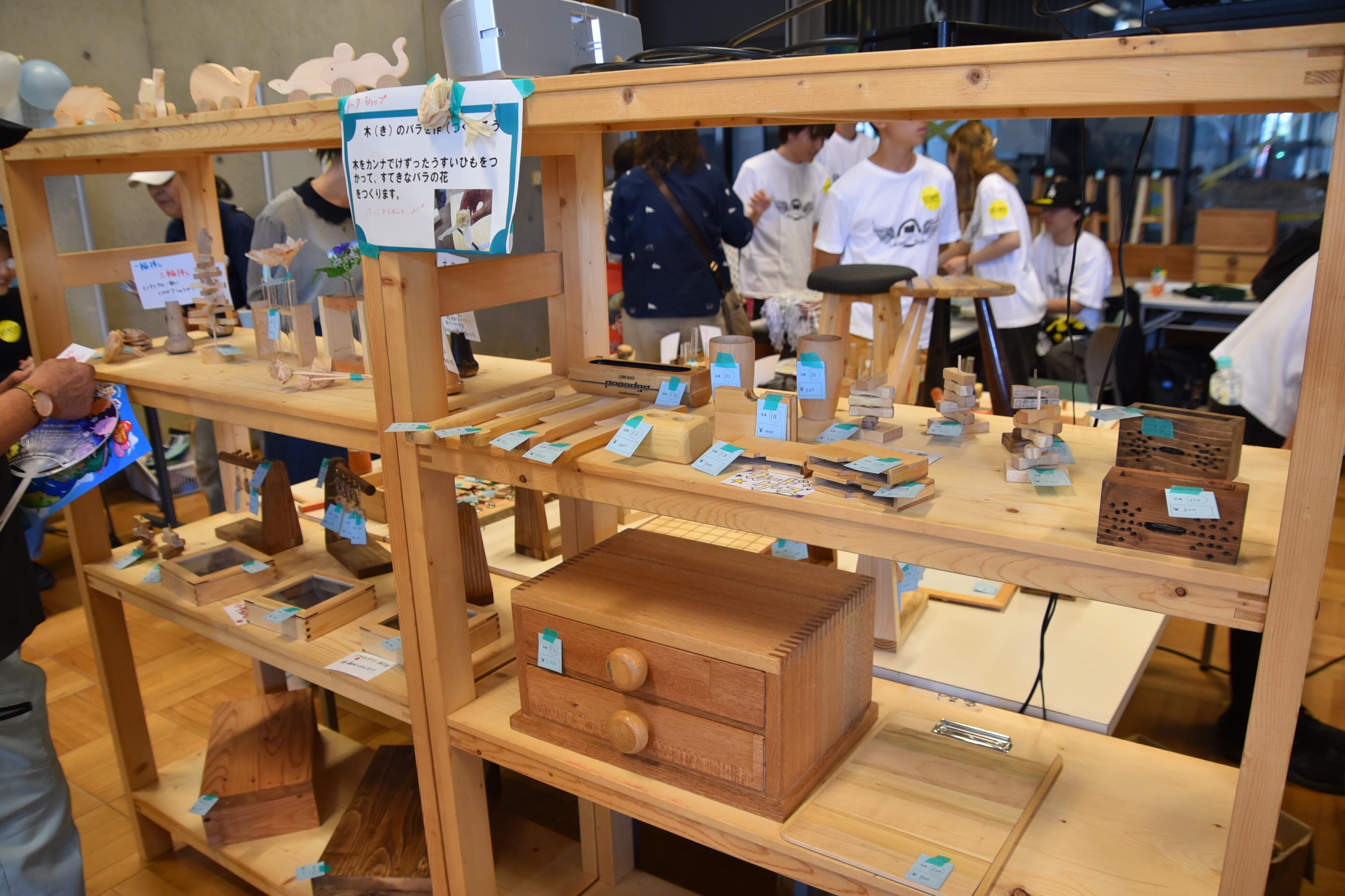 木工製品の数々