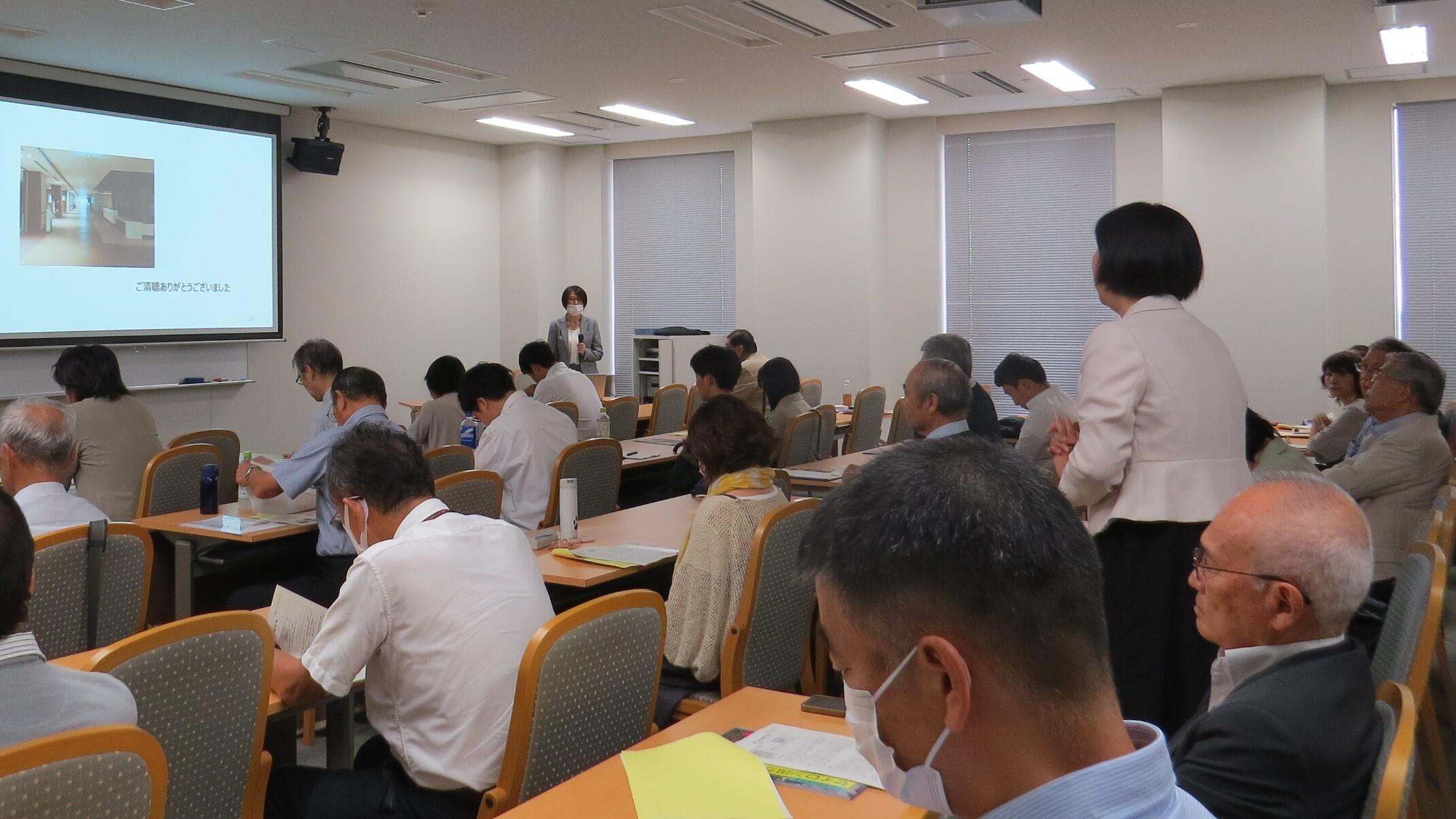 質疑応答の様子