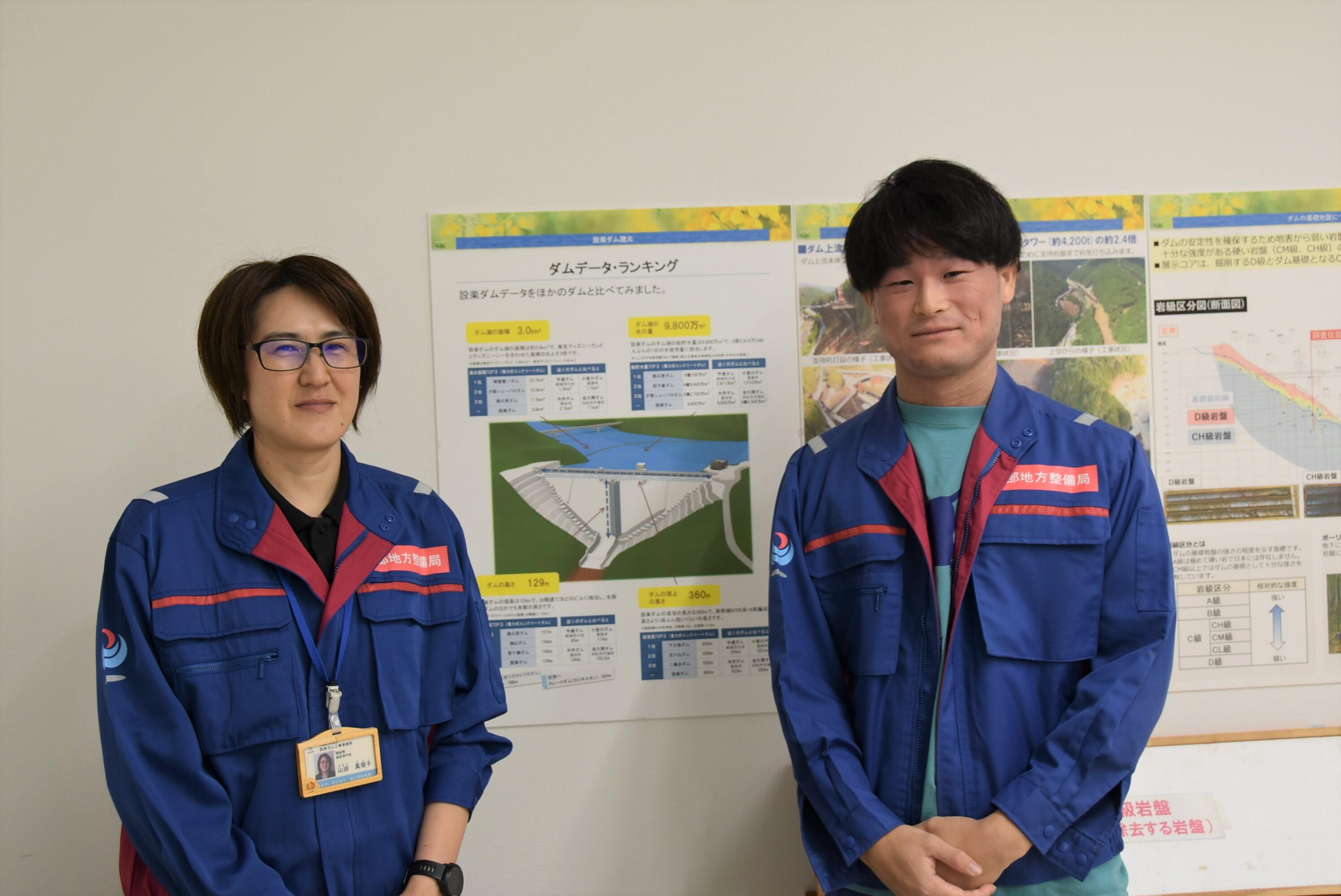 山田さん（左）と大越さん（右）