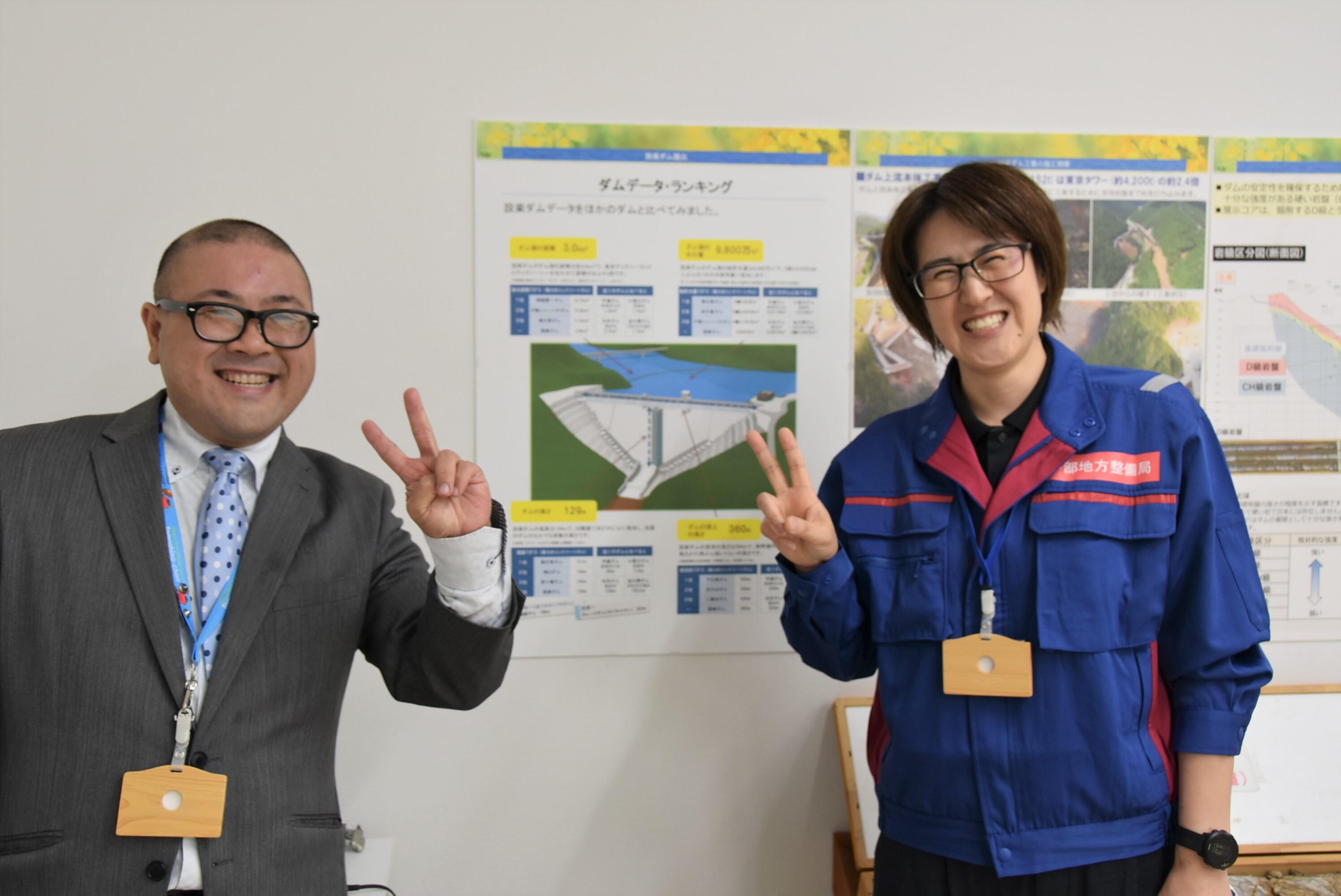 林さん（左）と山田さん（右）