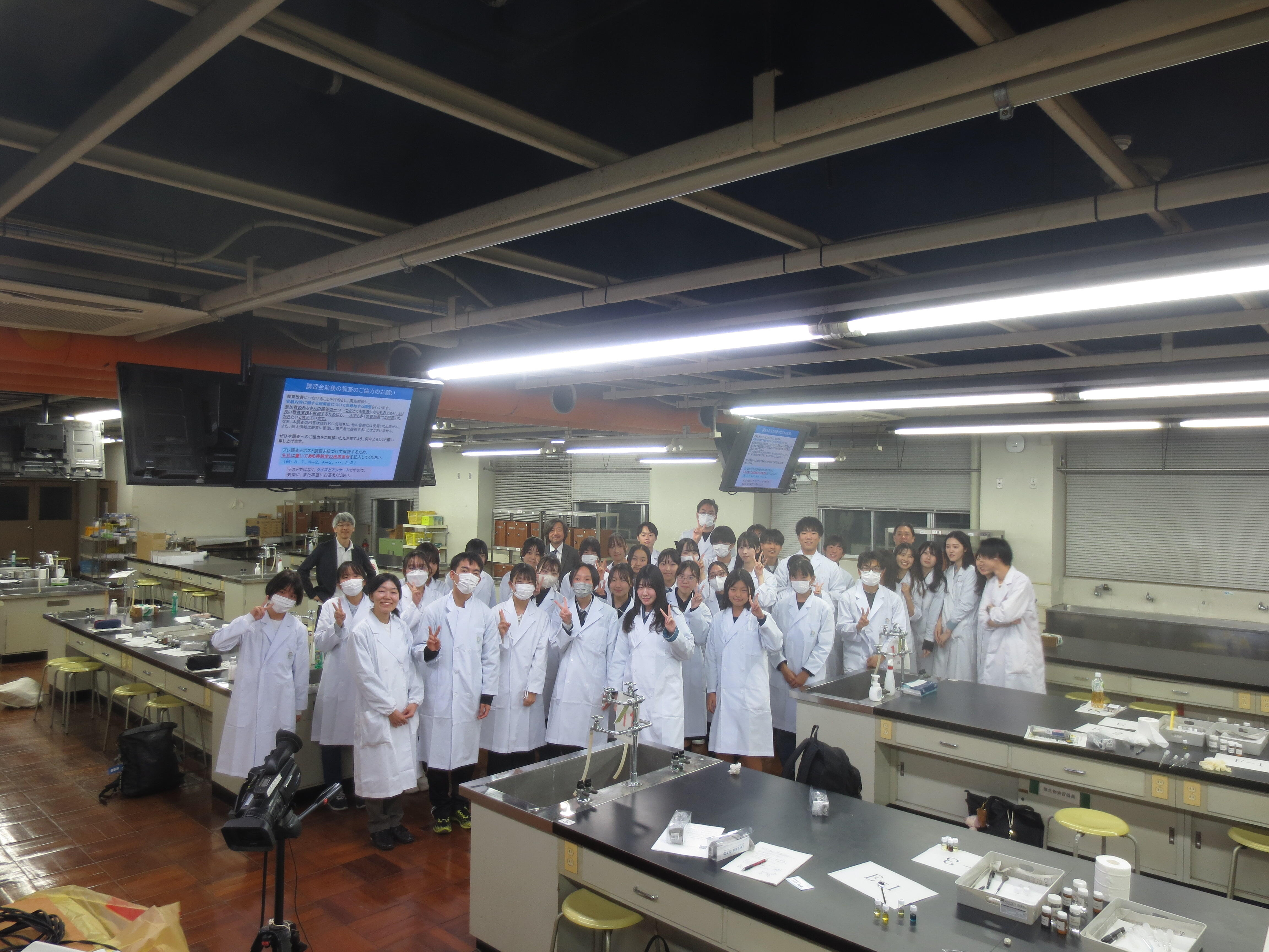 最後に参加者全員で