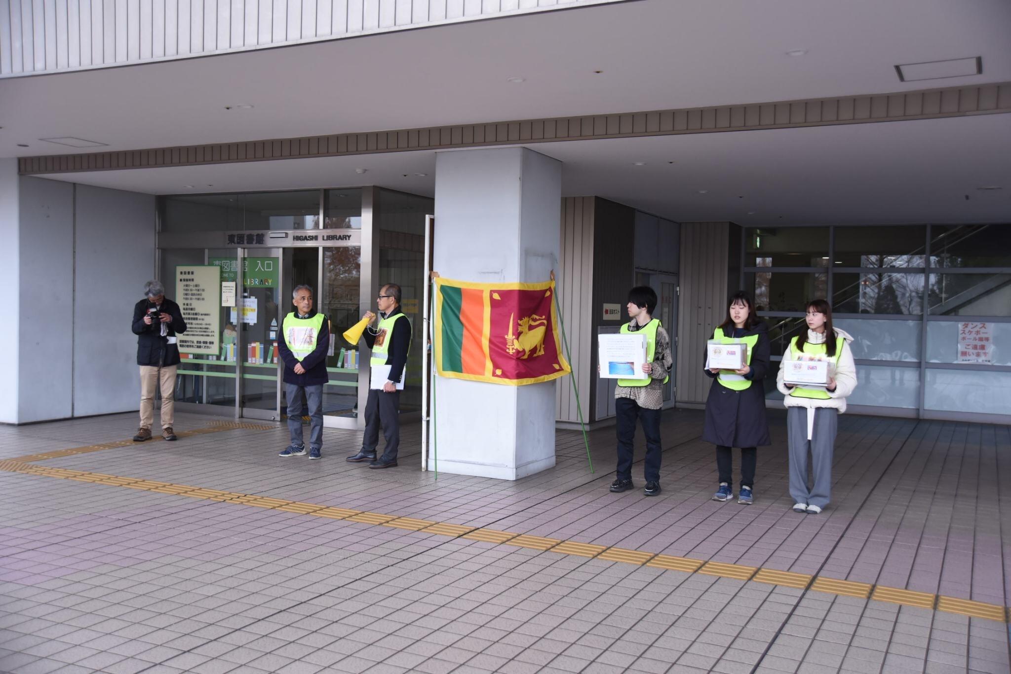 街頭募金の様子