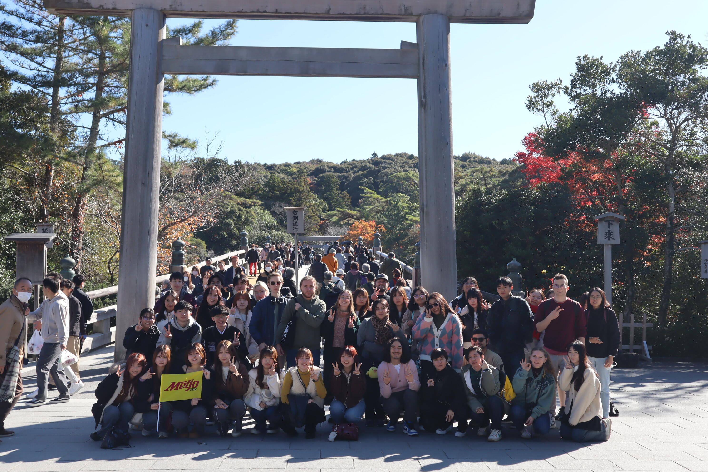 11/29（土）の集合写真