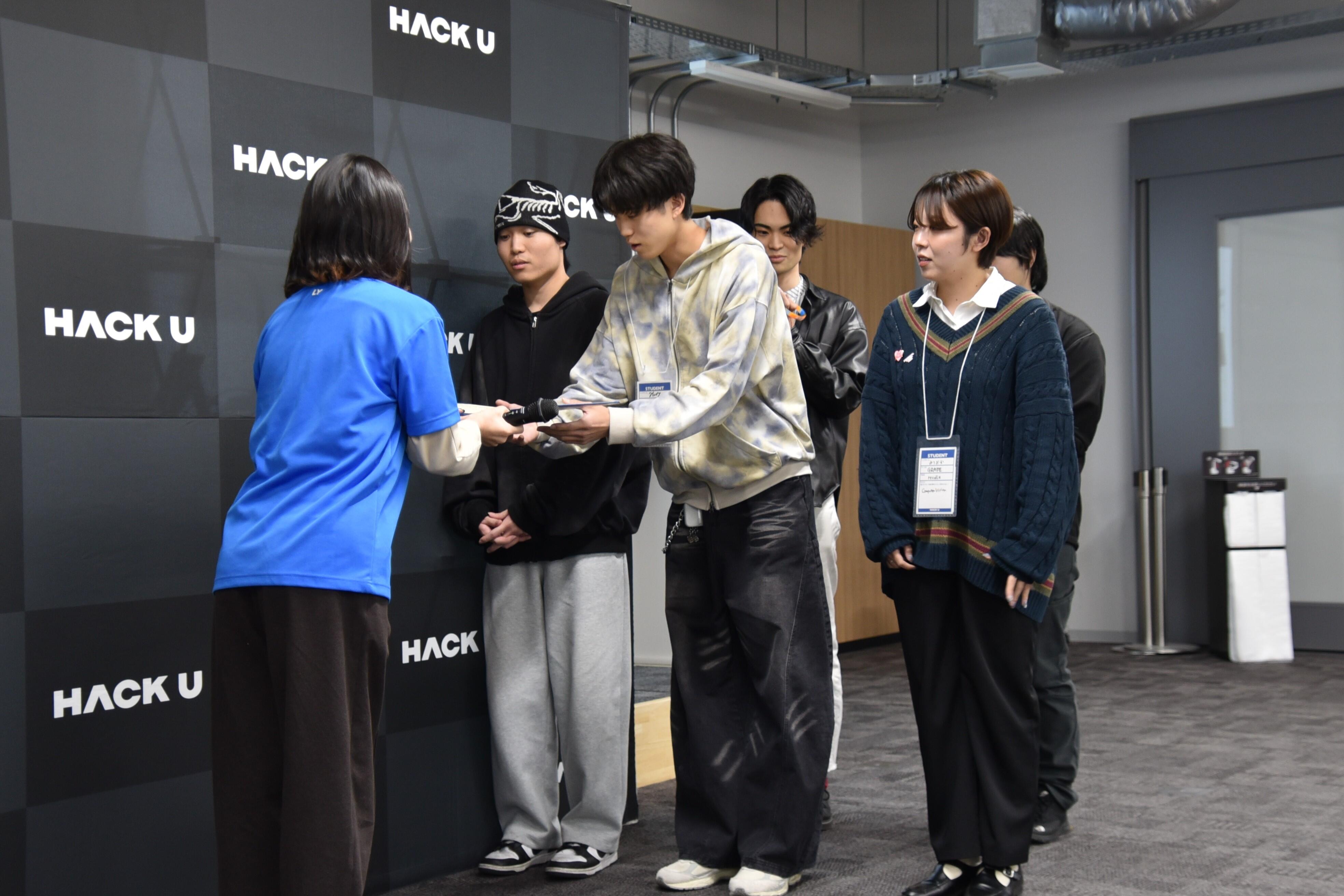 Happy Hacking賞の「GRAPE」