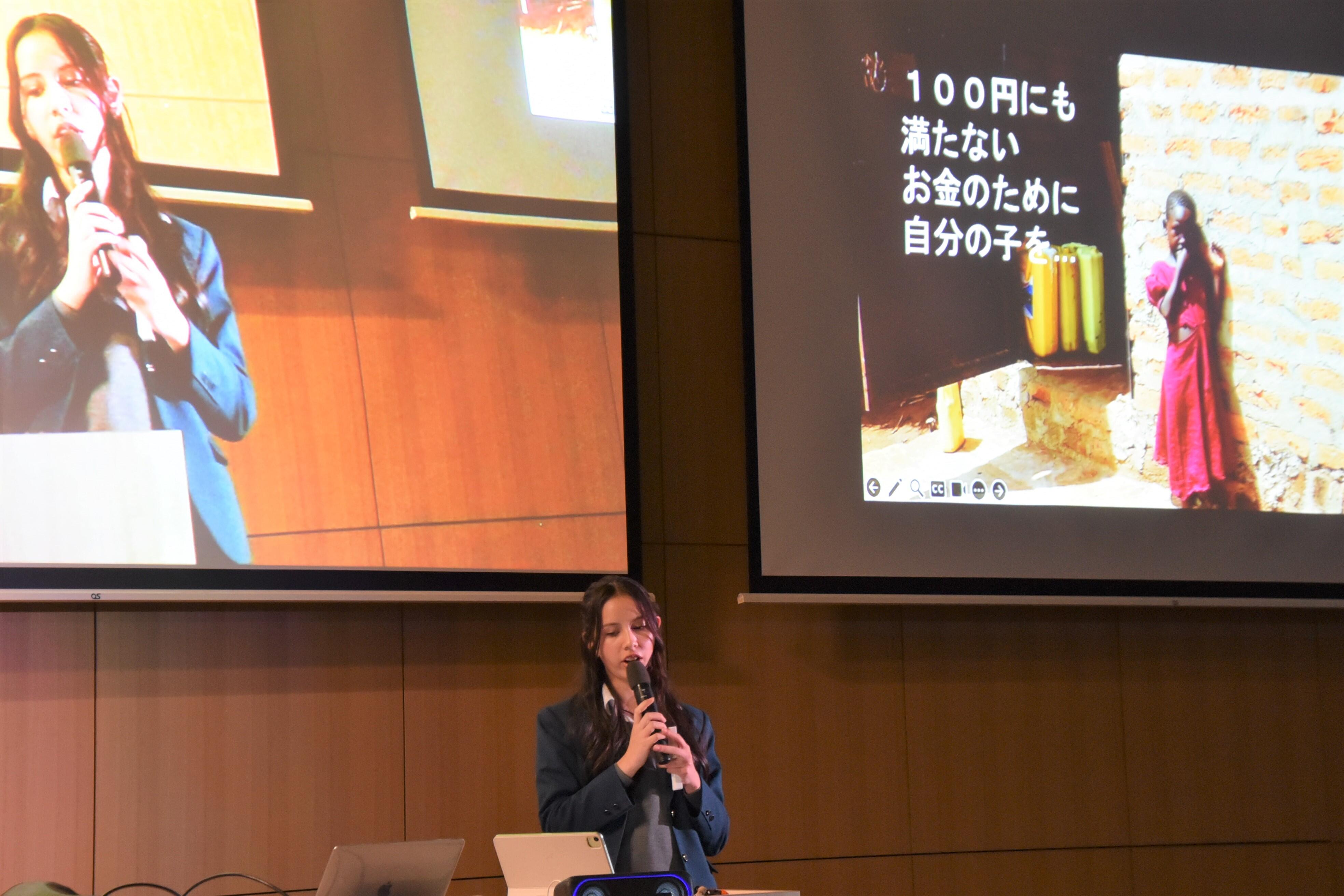 代表発表での川本さん