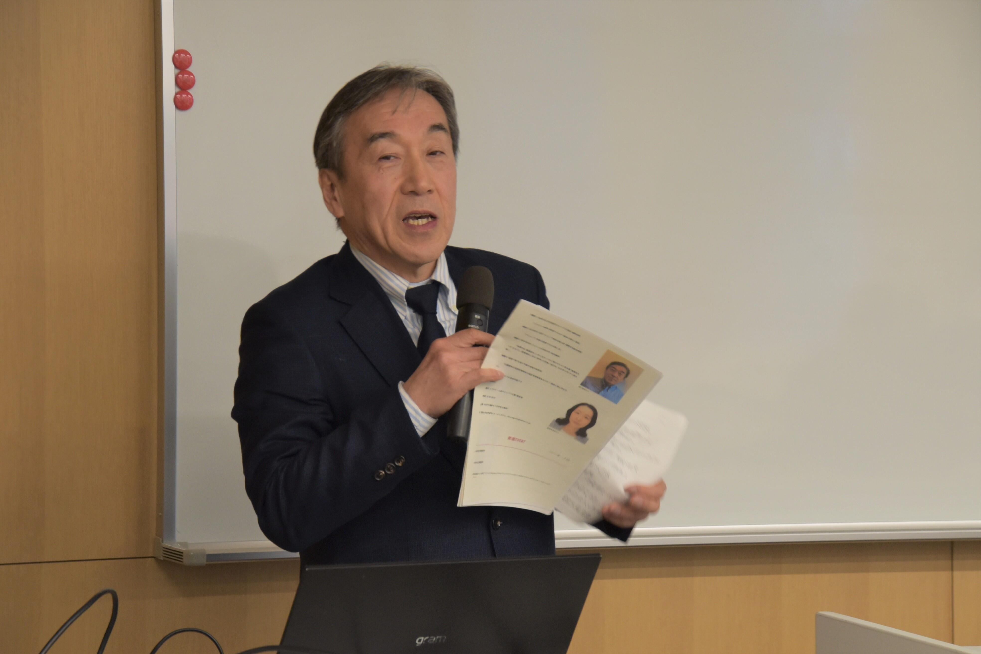 元駐アルメリア特命全権大使の田口さん