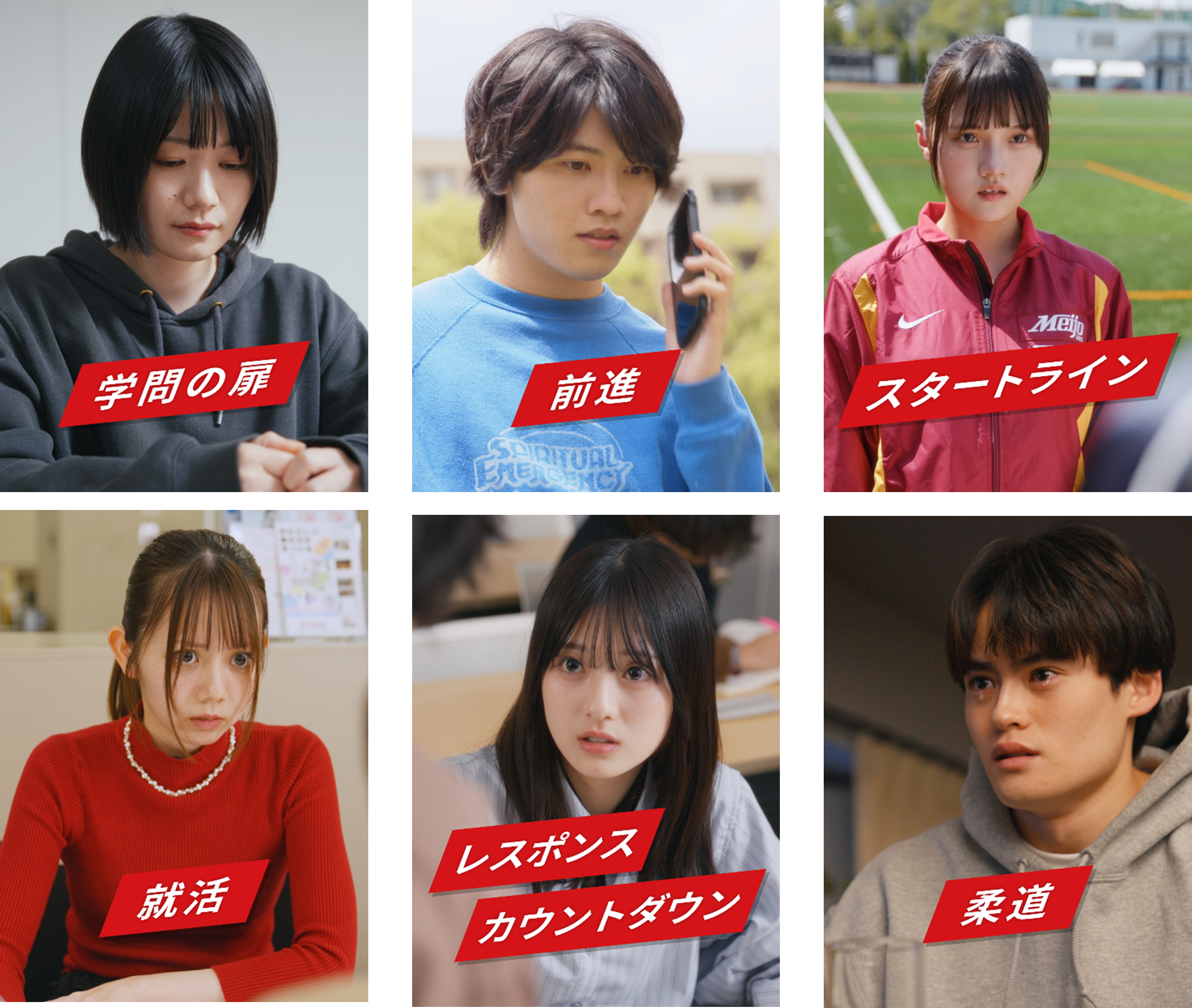 ショートドラマ化されたエピソードは、順次公開予定