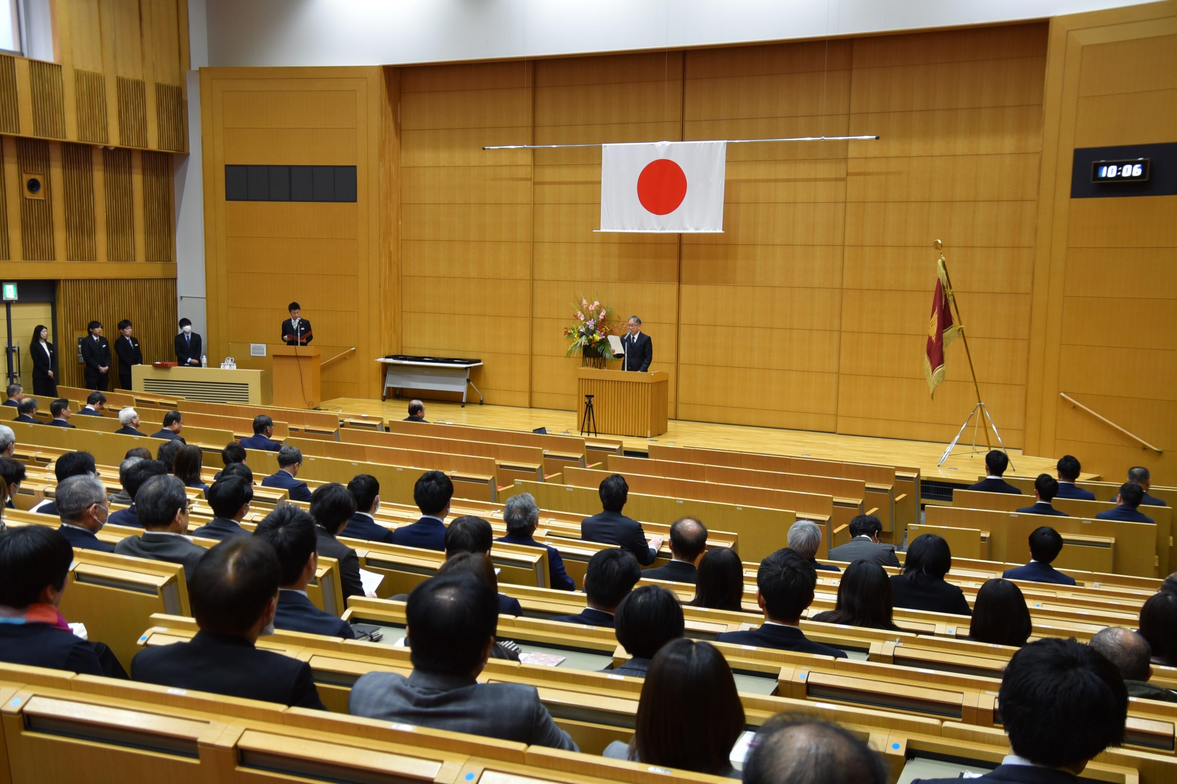 名城ホールで開催