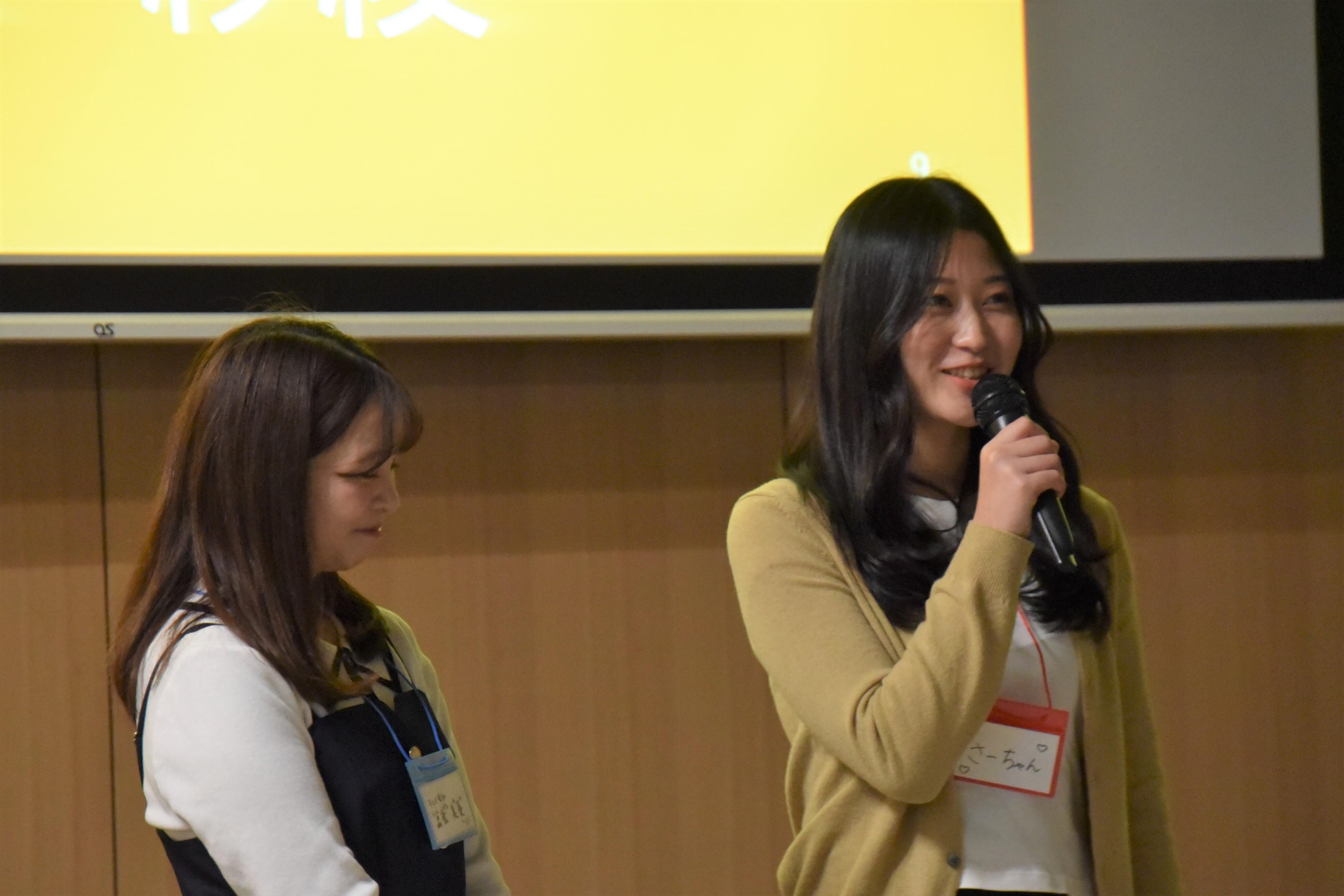 司会進行を担った木村さん（右）