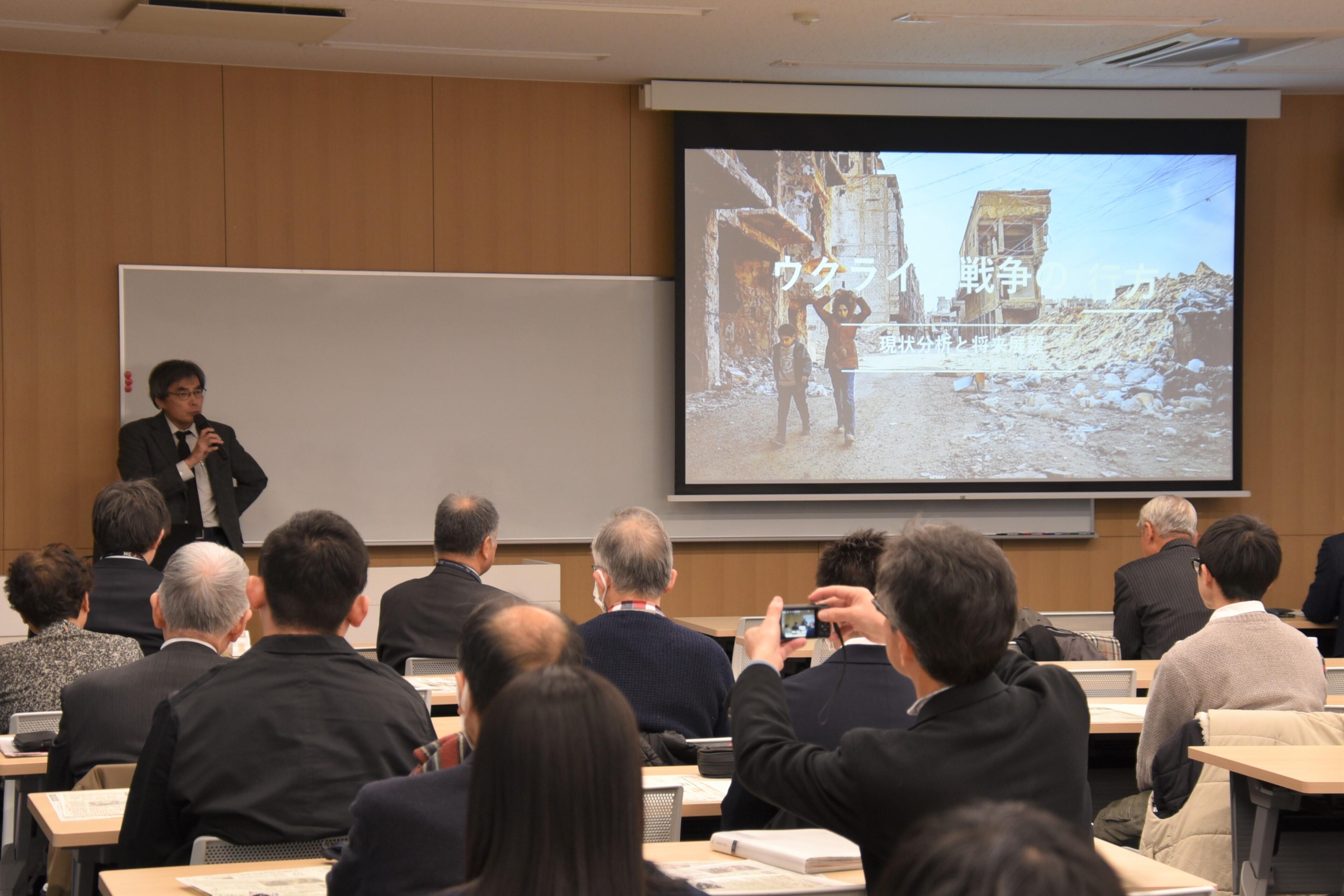 シンポジウムの会場