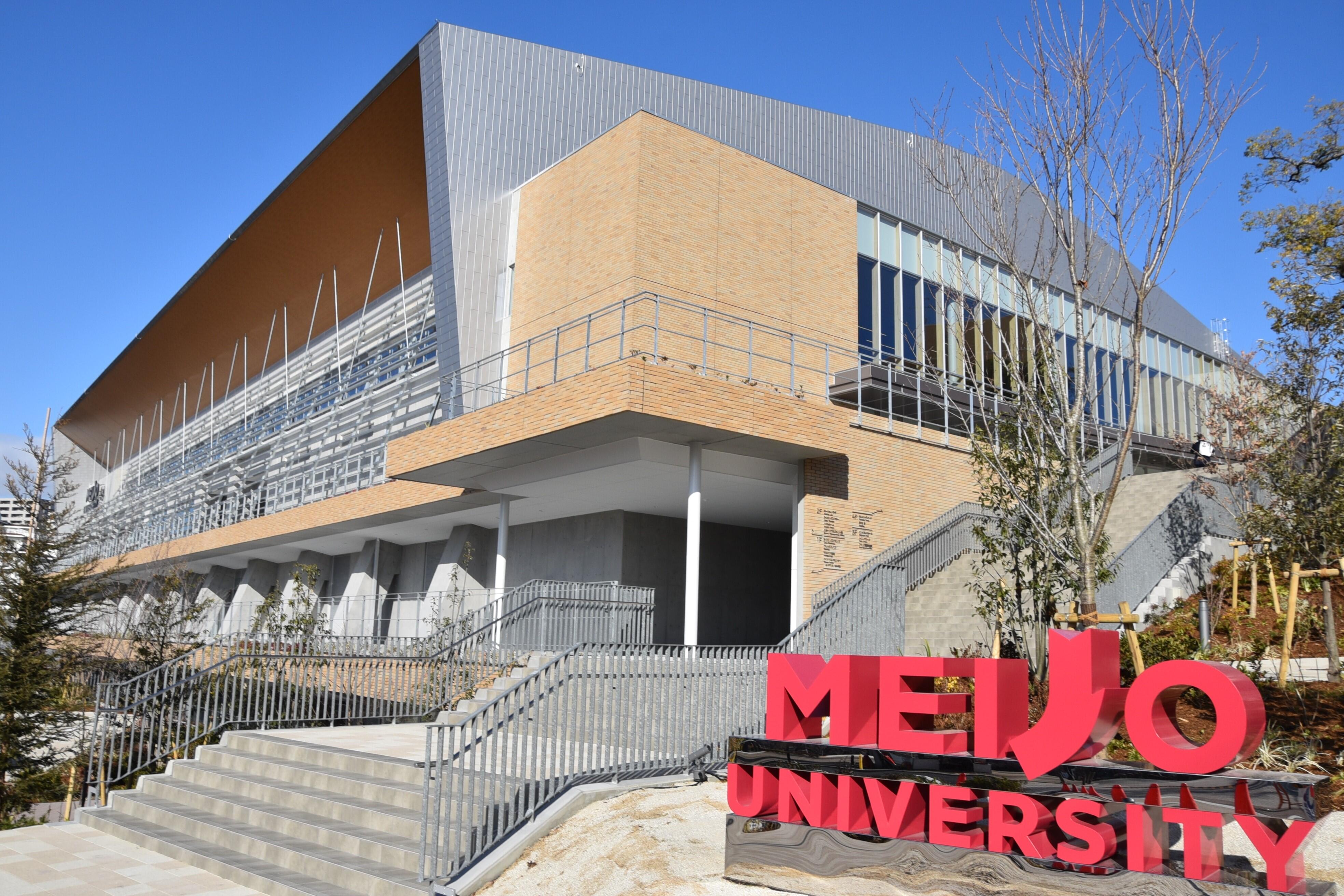 完成した「名城大学開学100周年記念アリーナ」（LIONS ARENA）