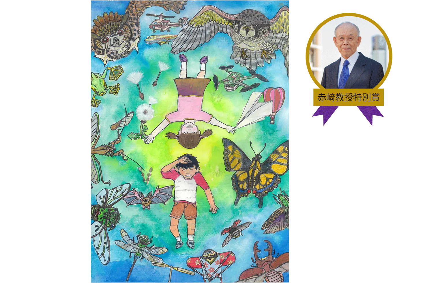 <strong>6年 福海 博日さん</strong><br />『空中を飛ぶものたち、集まれ！！』<br />地球上には空中を飛ぶ生き物がたくさんいて、羽の大きさ、形、動かし方が違います。重力、抗力、揚力、推力など様々な力を使うことや、羽ばたくものと羽ばたかずに飛ぶものがいることが、不思議で面白いなと思って描きました。