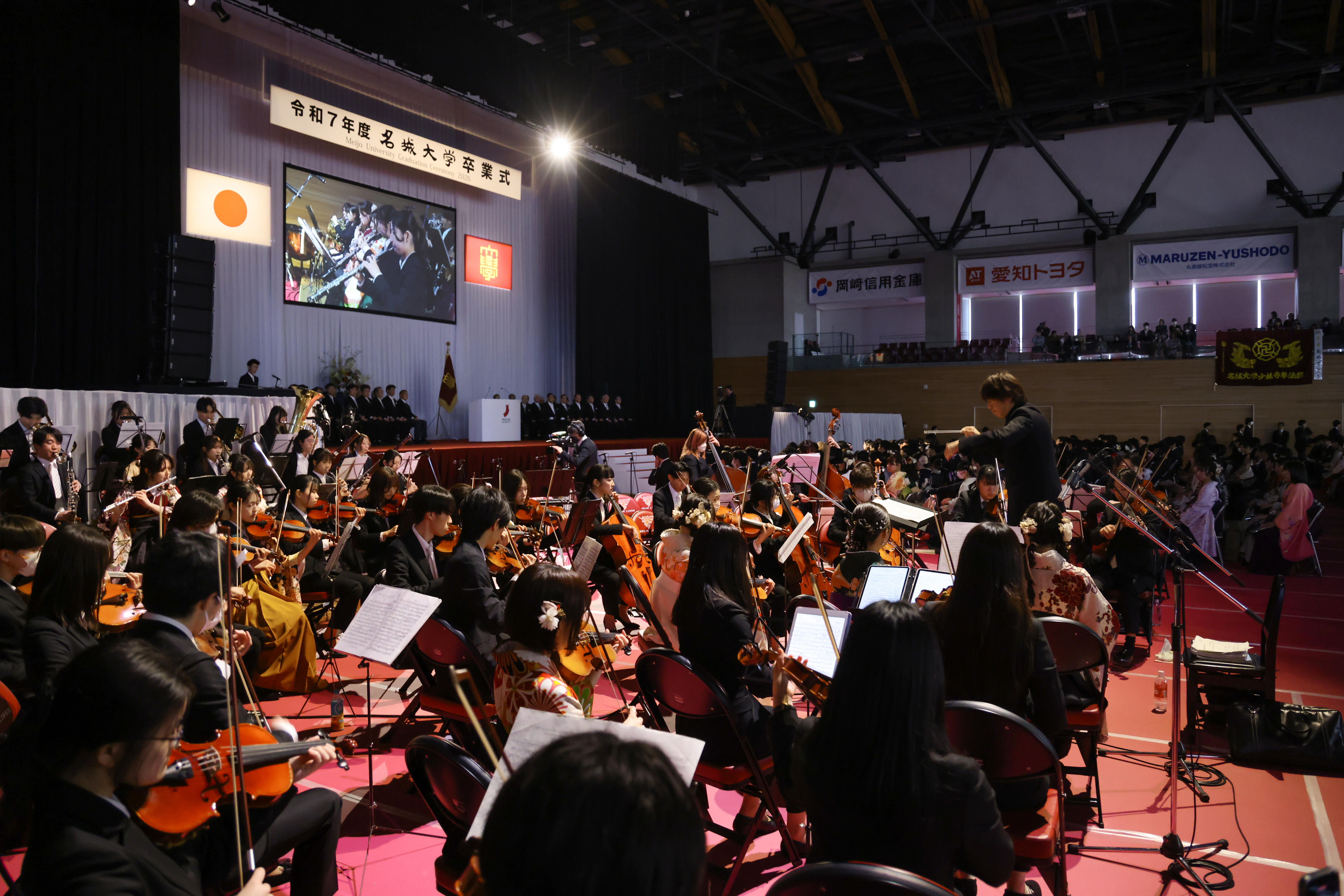 管弦楽団の演奏