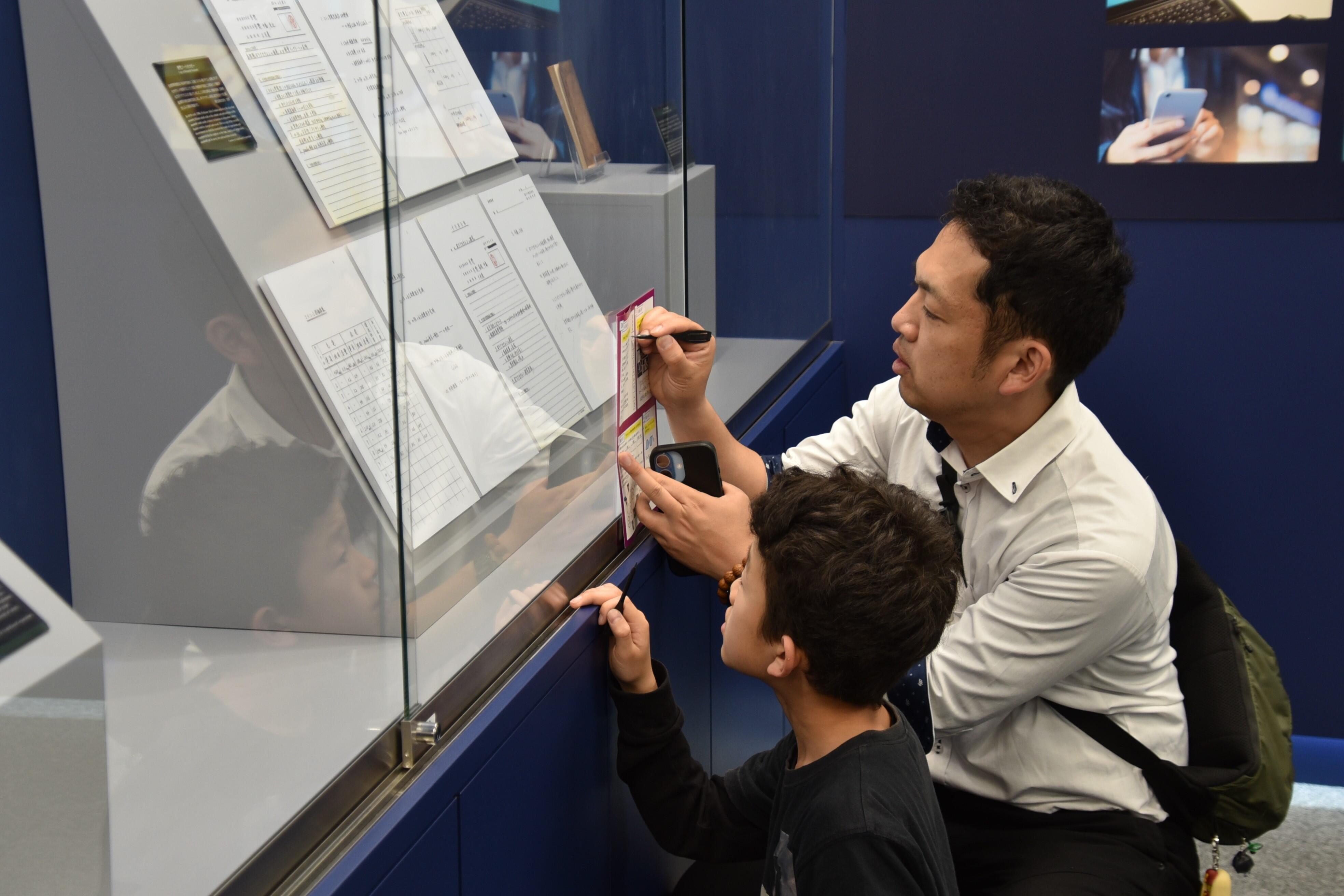 謎解きゲームにも挑戦