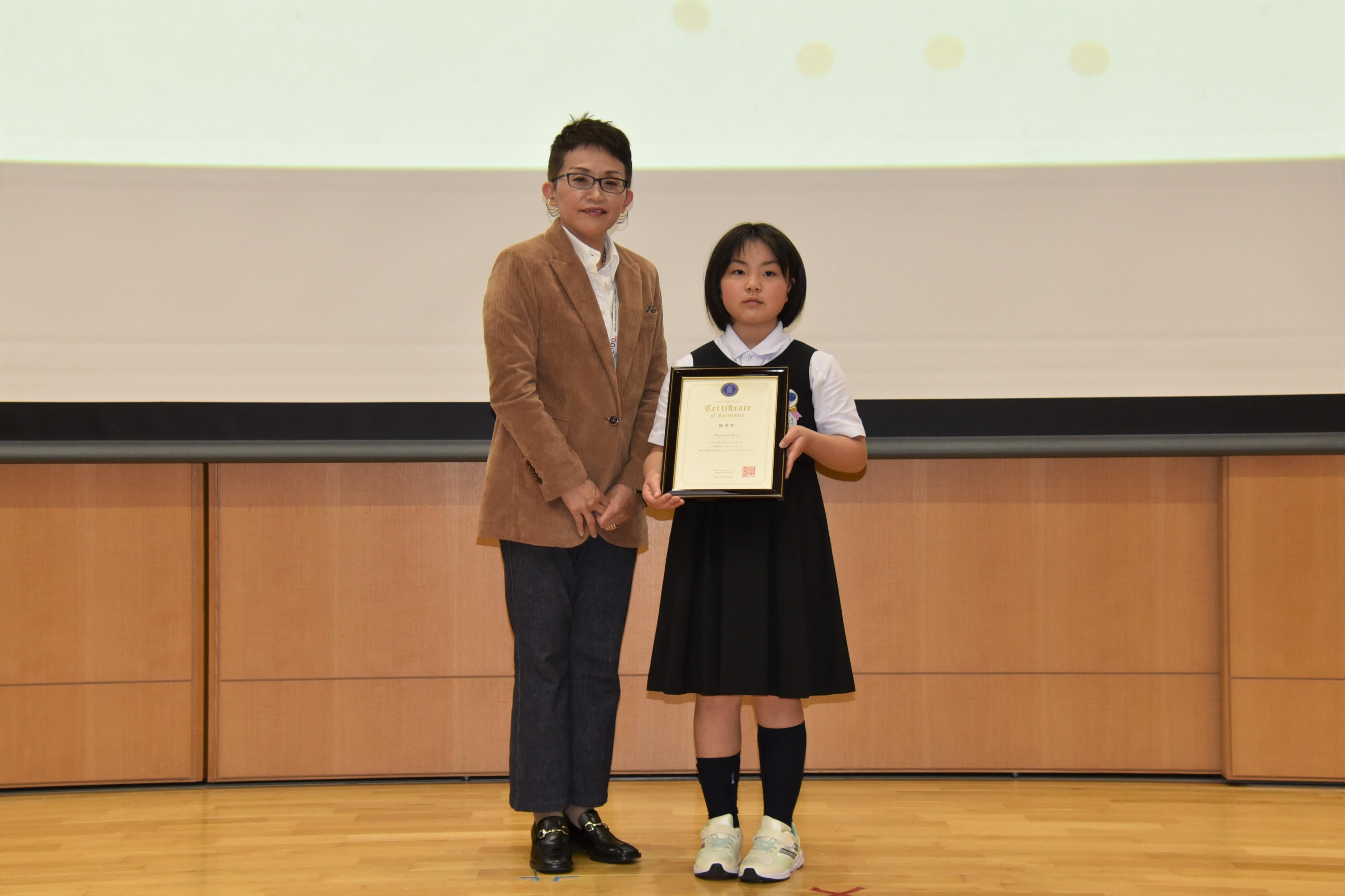 優秀賞の夏目もえさん