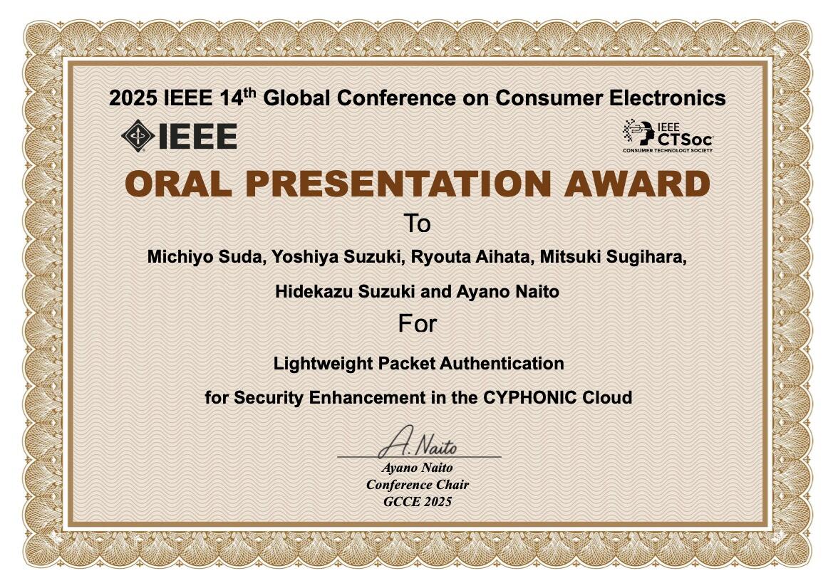 ②Oral Presentation Award