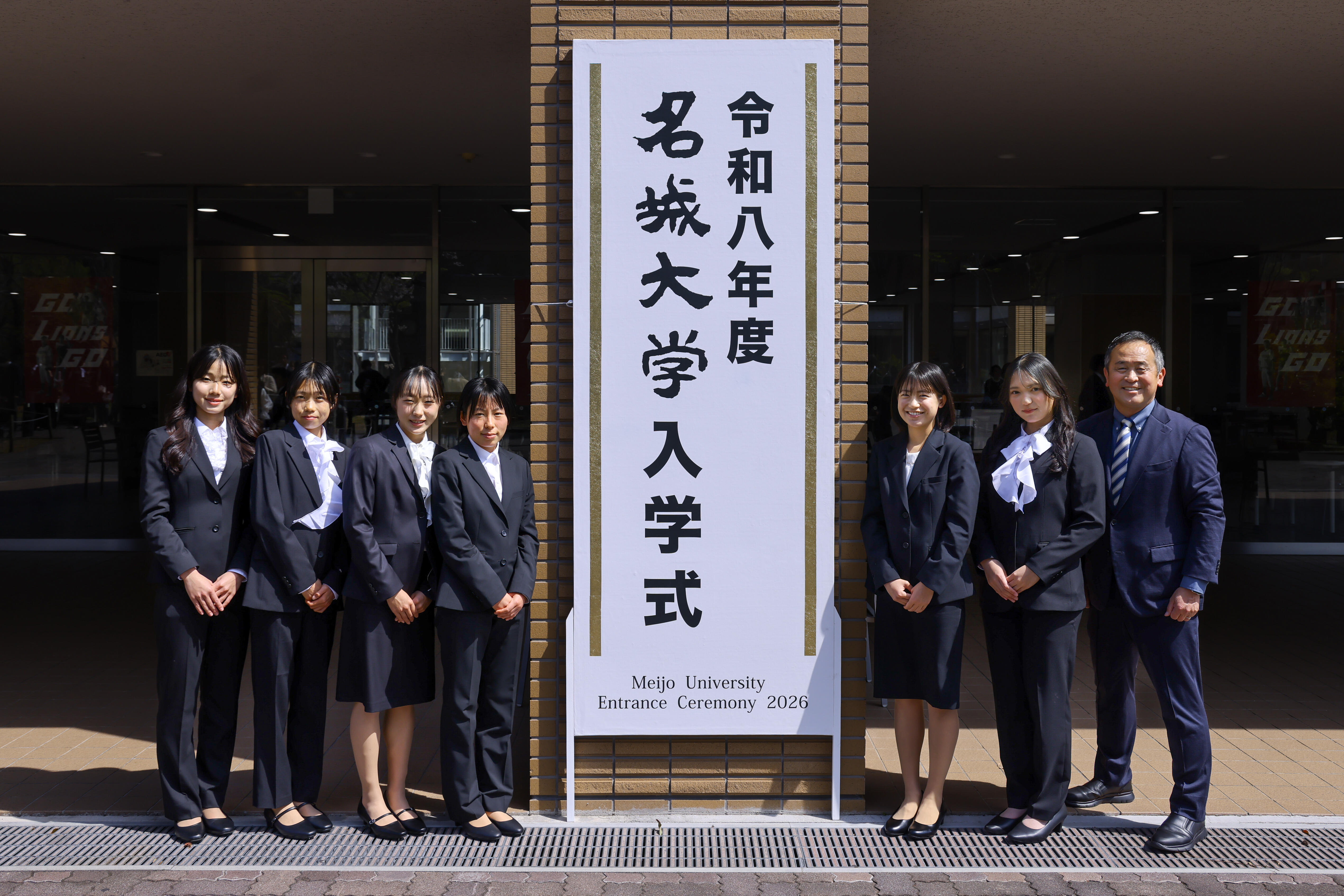 女子駅伝部の新入生