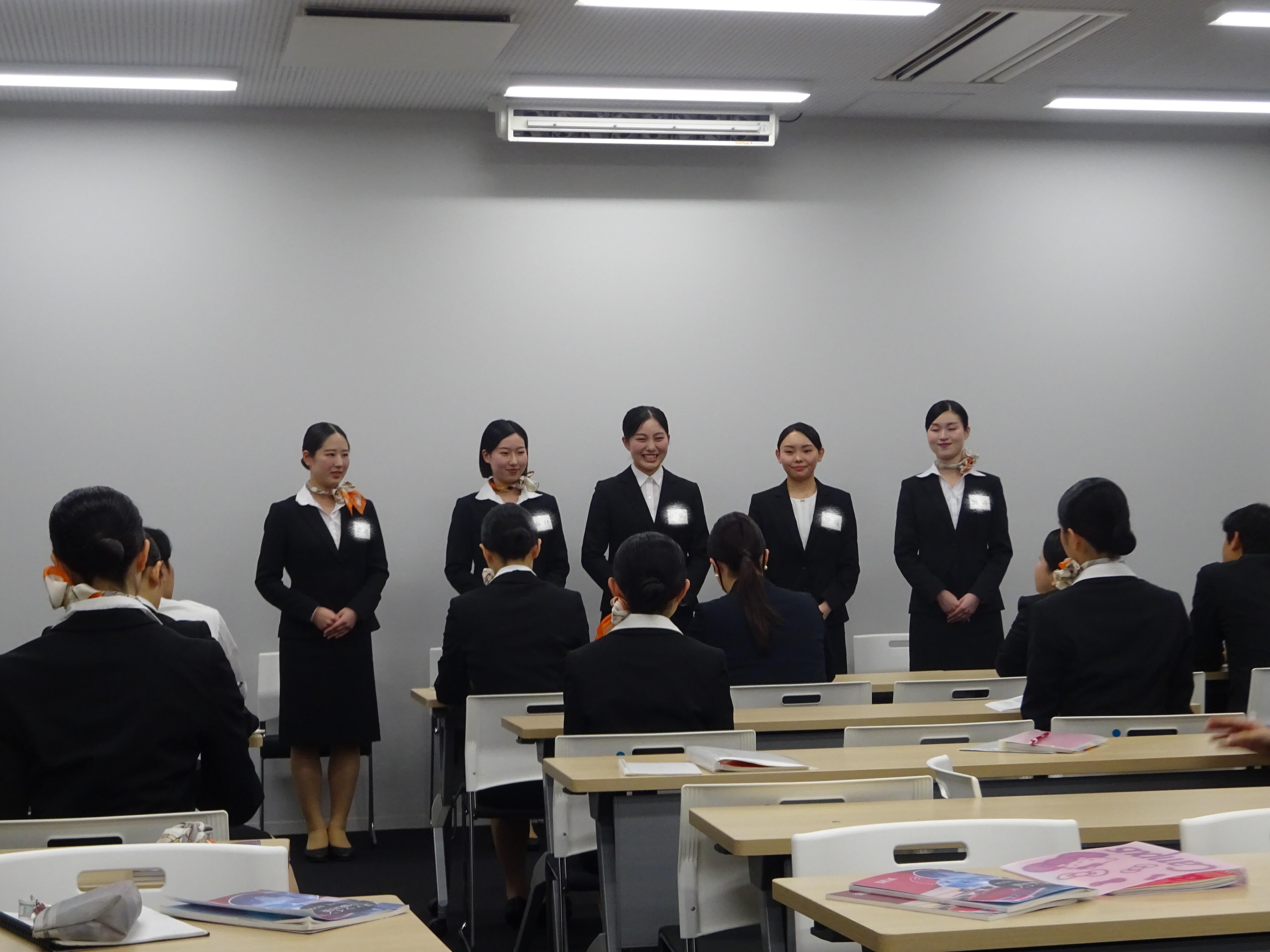 最後の面接練習