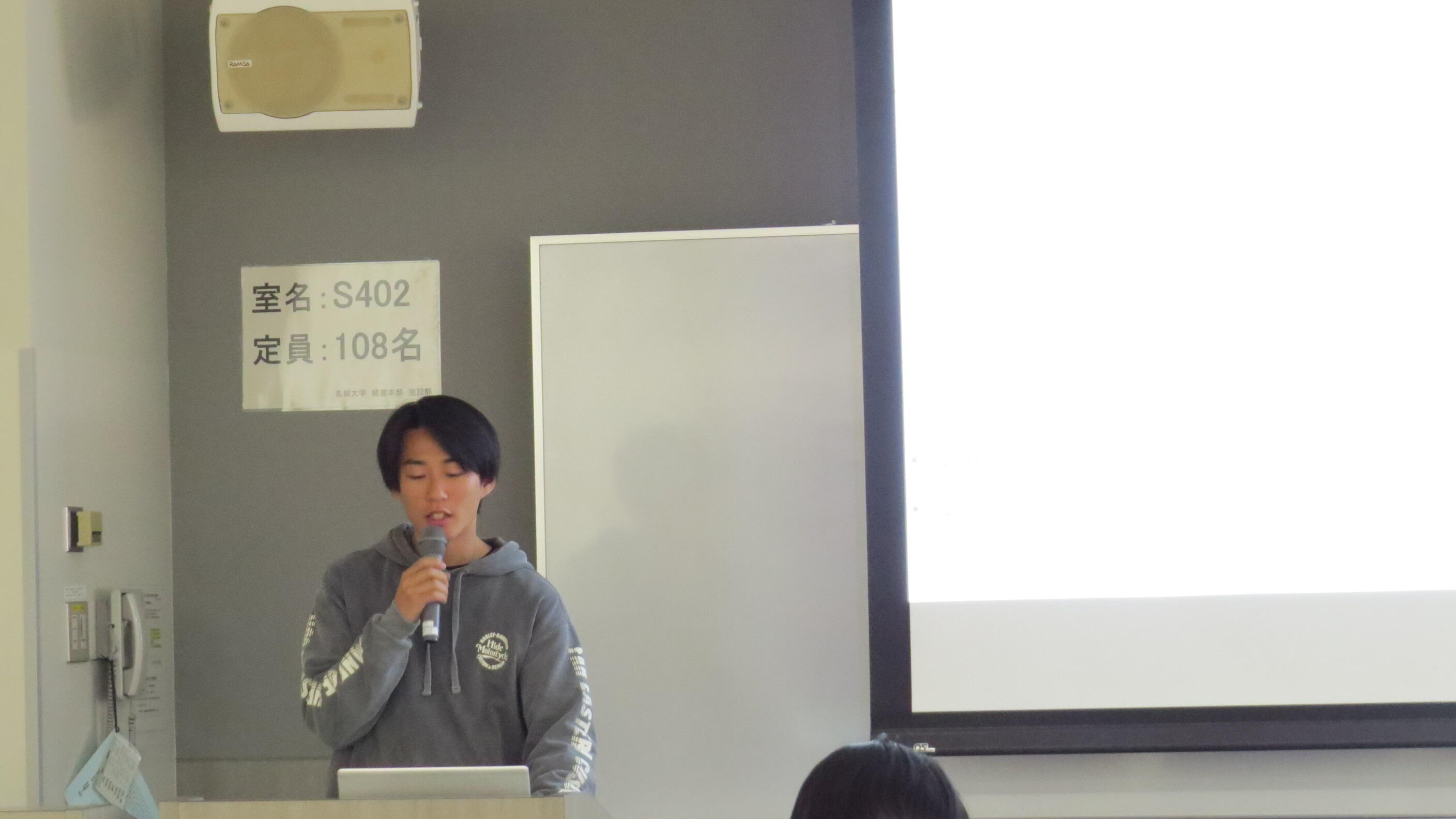 M2・坪井友輝さんの発表