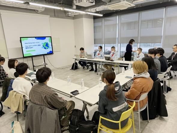 <center>デンソー本社での関係者会議</center>