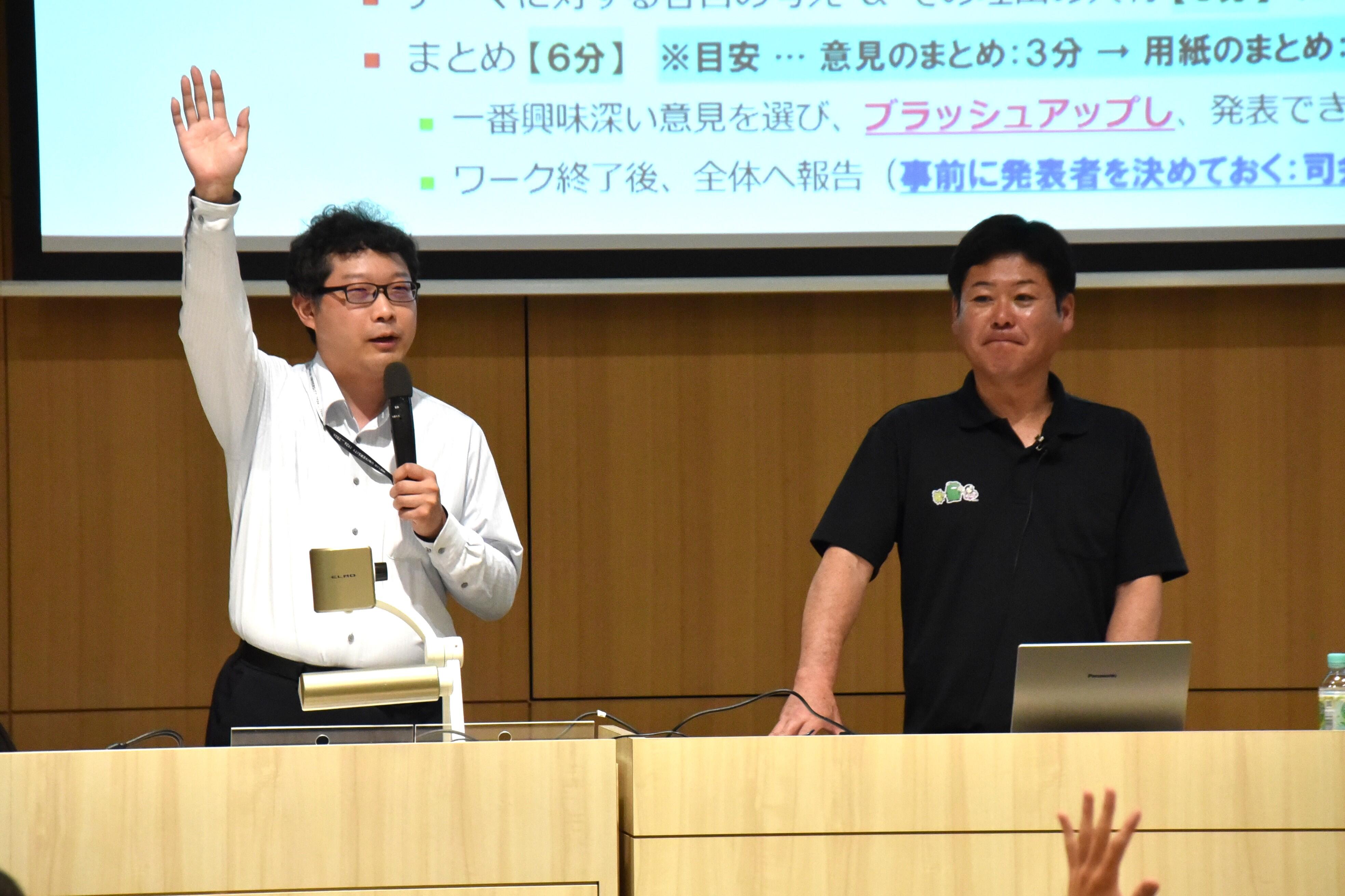 森准教授（左）と磯村課長