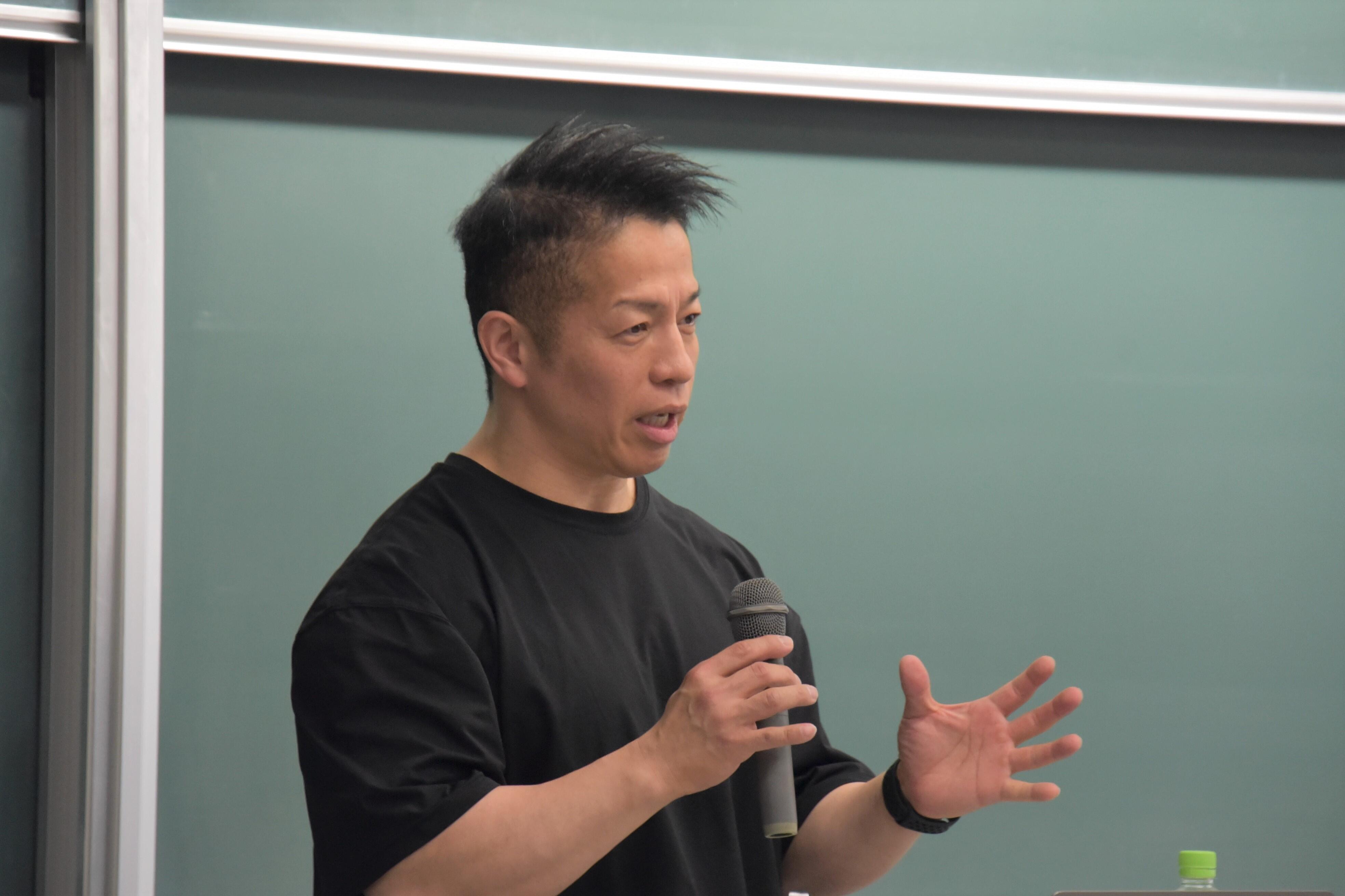 講義中の様子