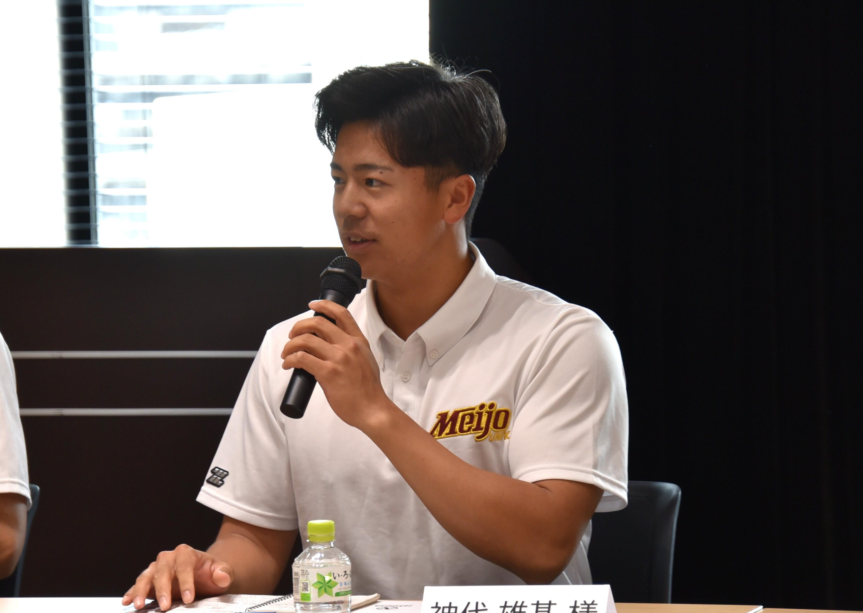 硬式野球部の神代選手