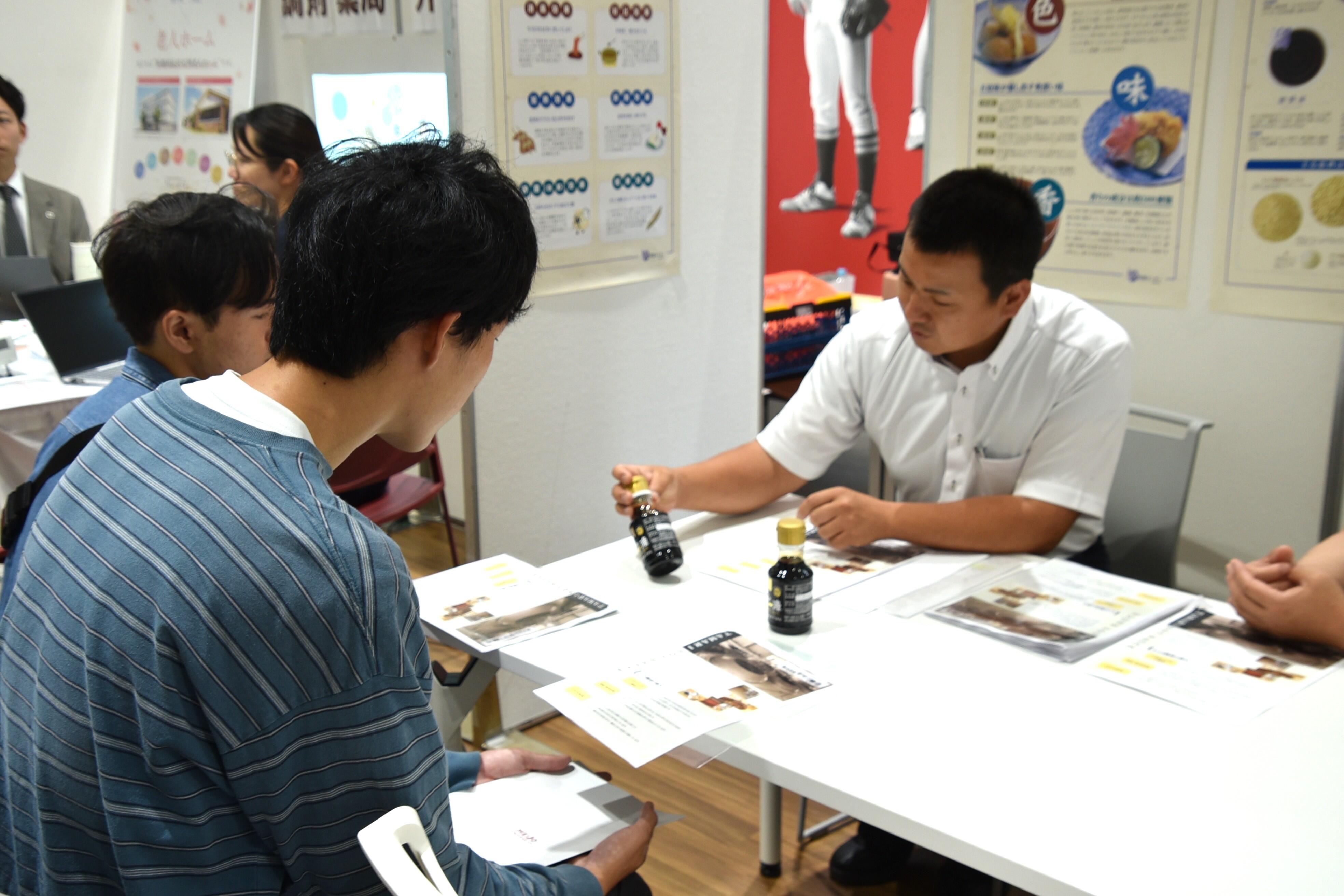 自社の製品を紹介