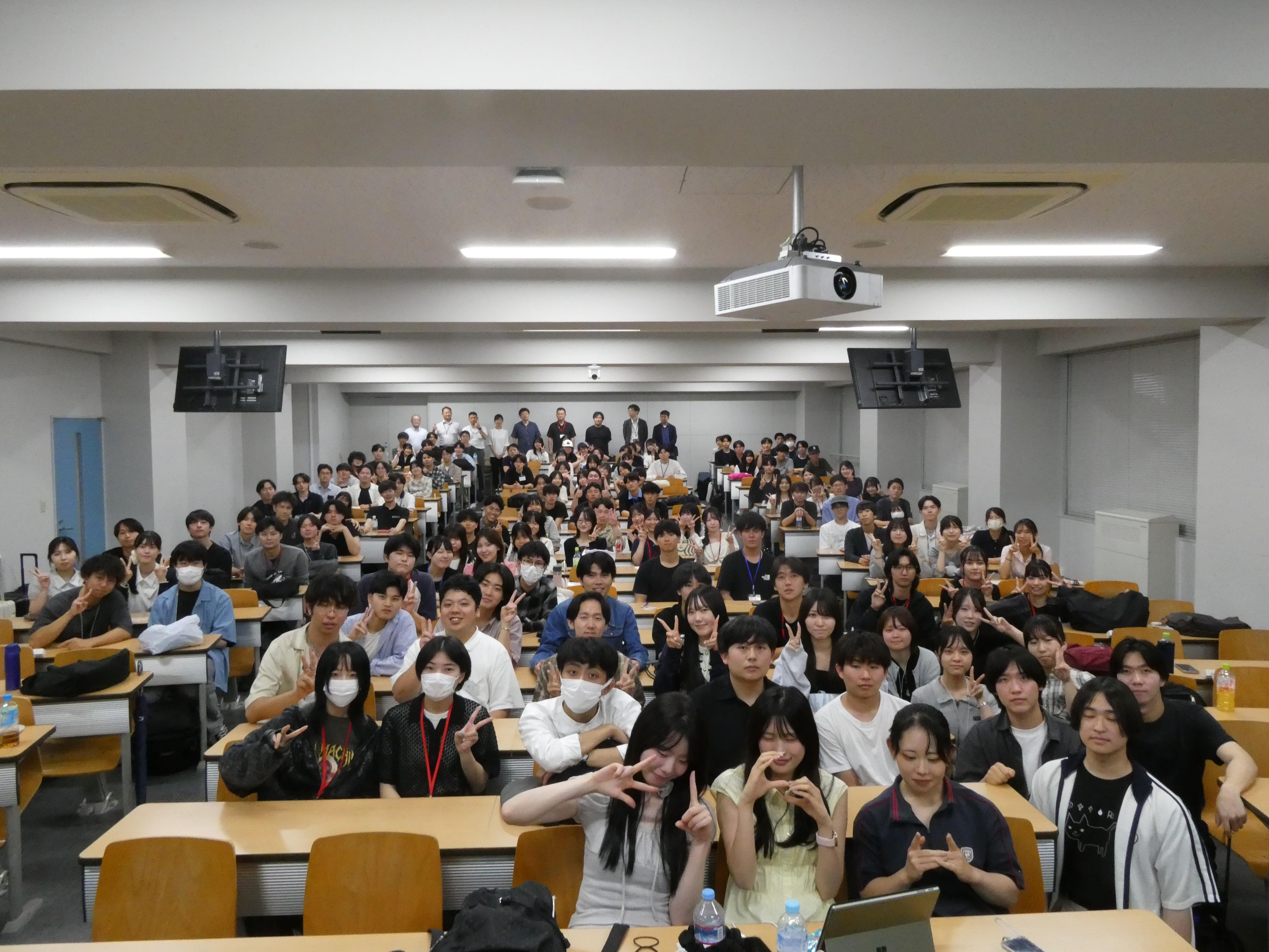 合同ゼミに参加した学生たち