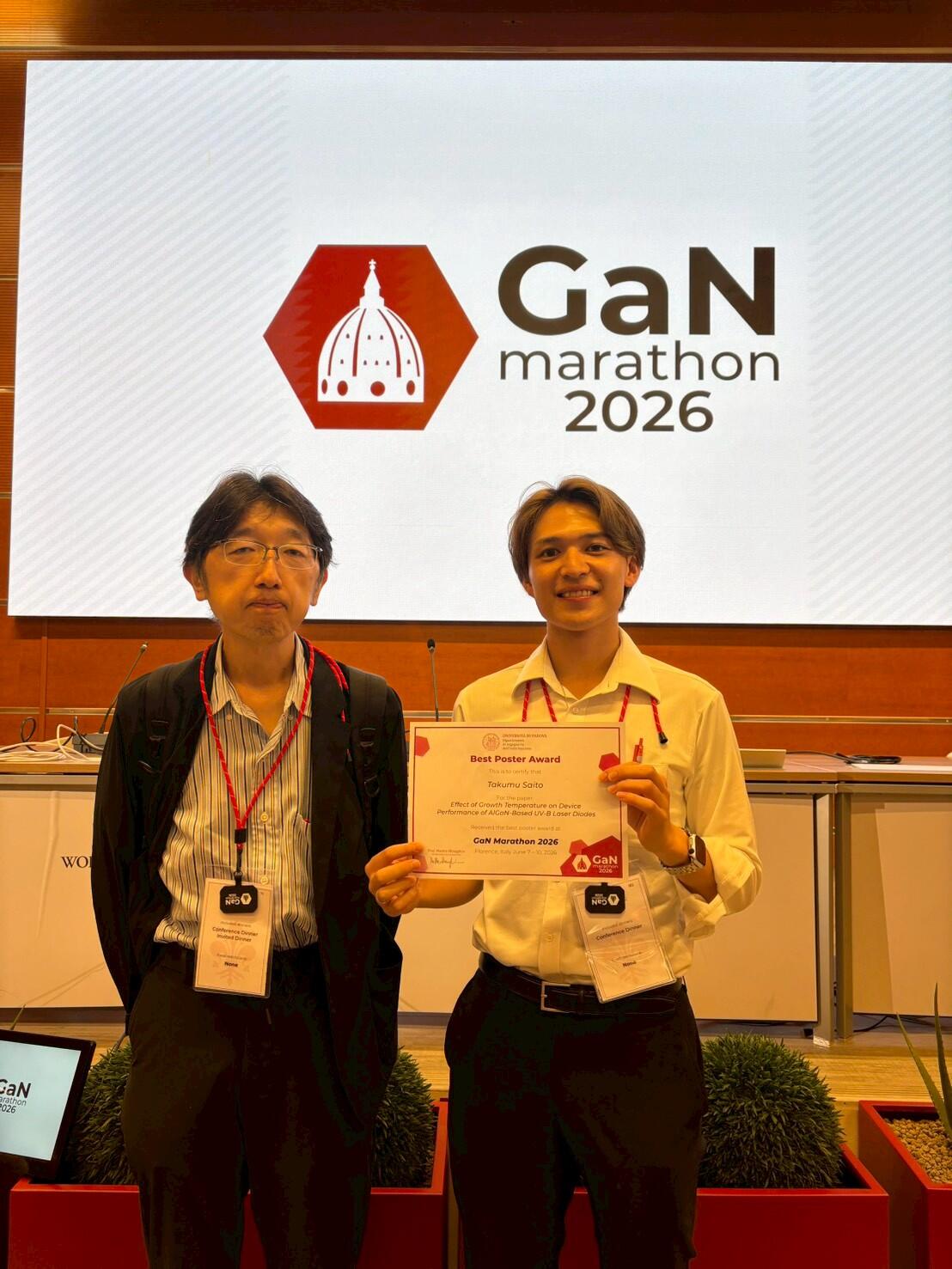 斎藤さん（右）と岩谷素顕教授