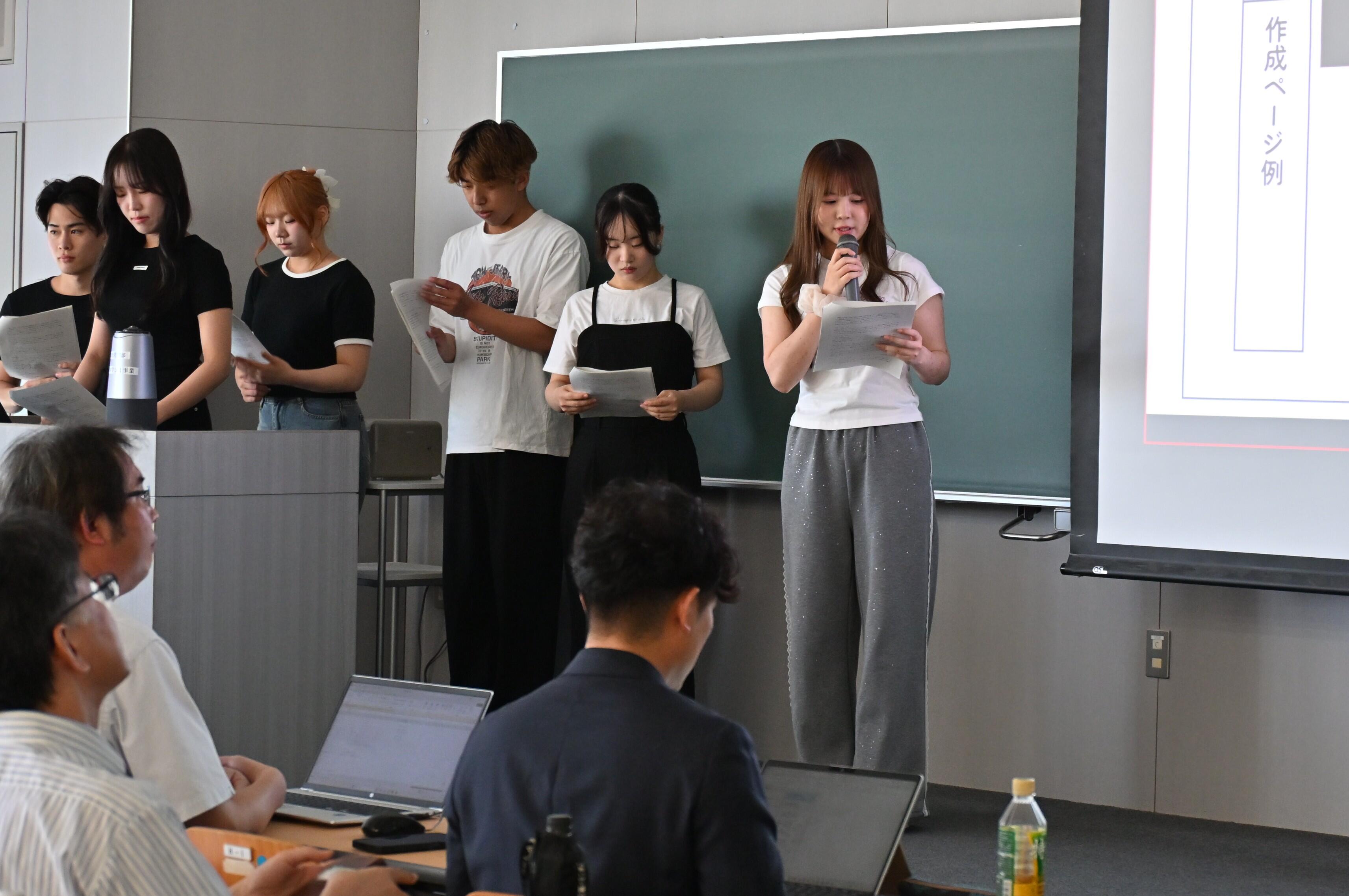 提案する「きゅるりんず」チーム