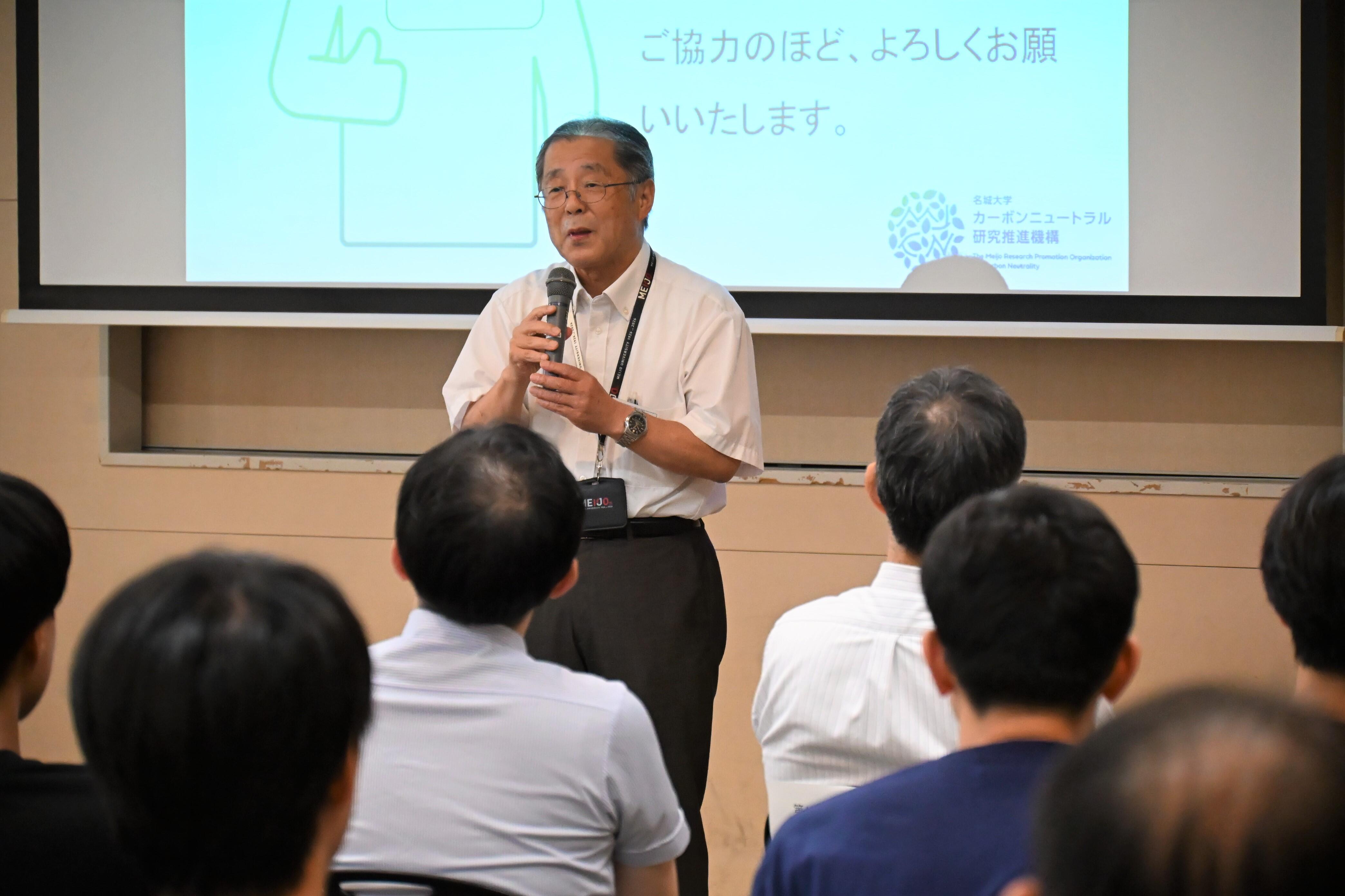 大野栄治カーボンニュートラル研究推進機構長