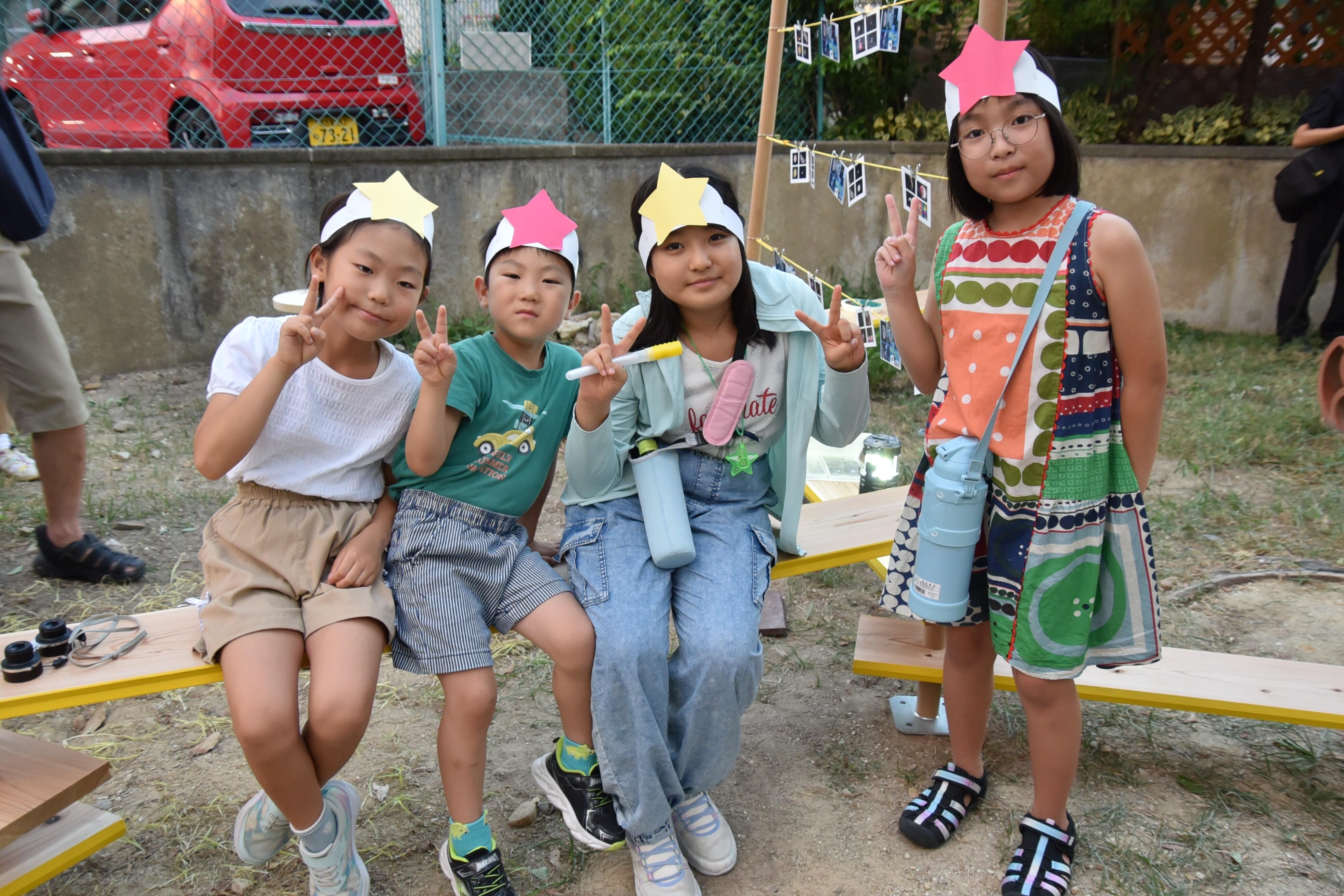 参加した子どもたち