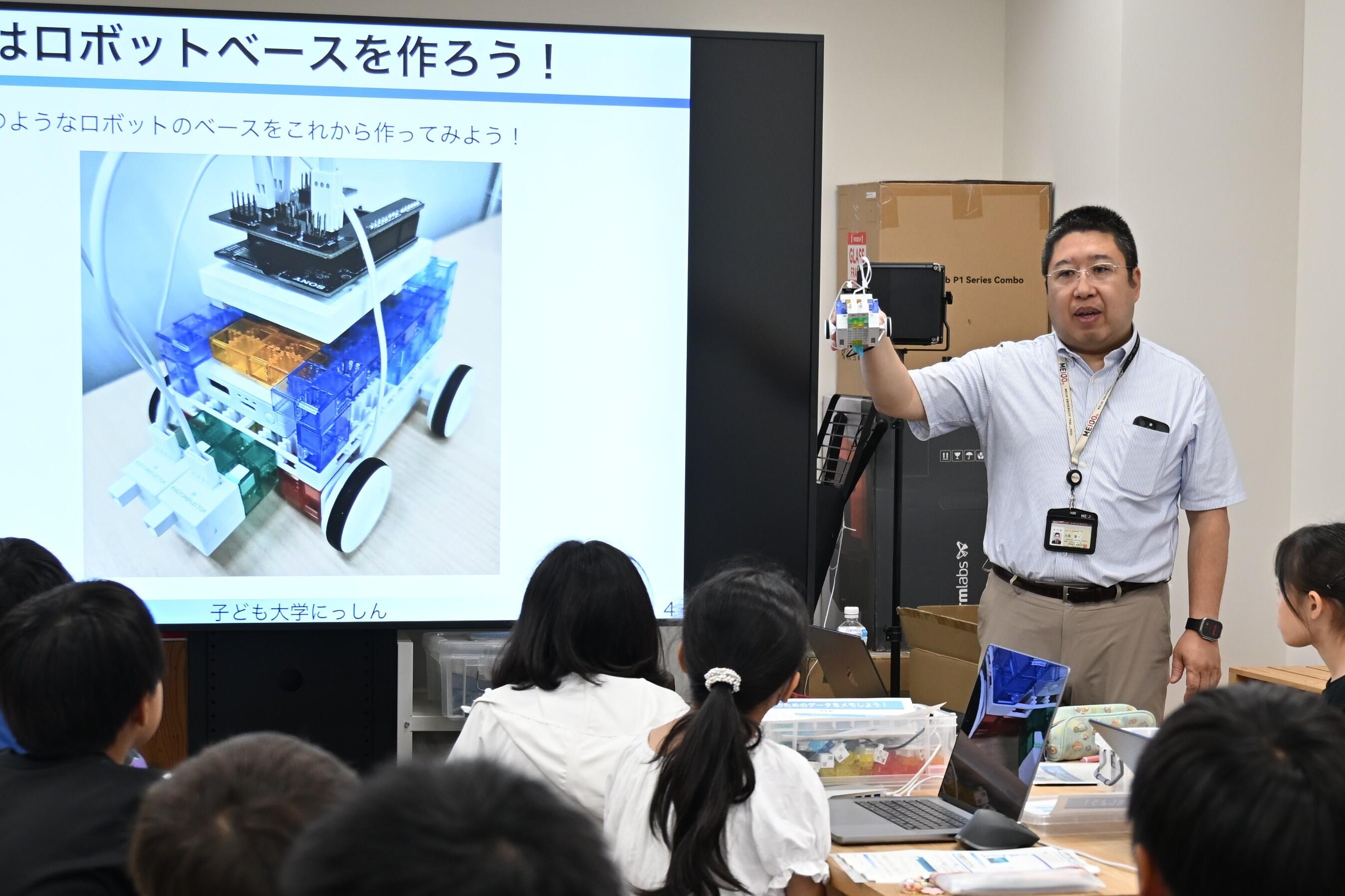 講師を務めた理工学部の大原教授