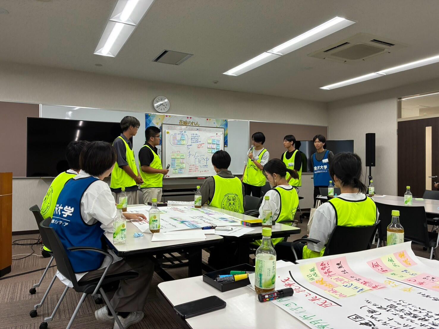 グループ討議の成果を発表