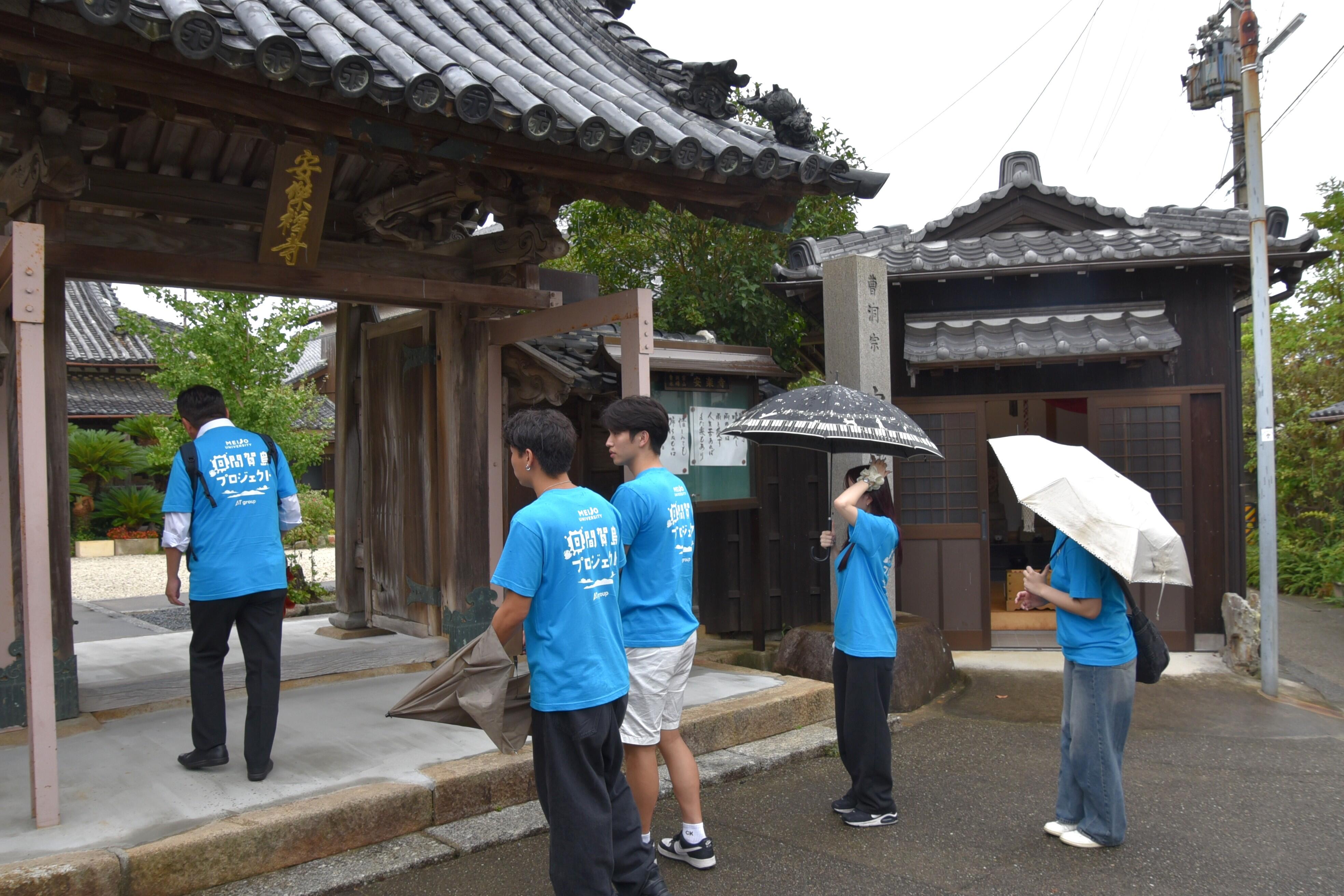 パワースポットとされる寺を調査