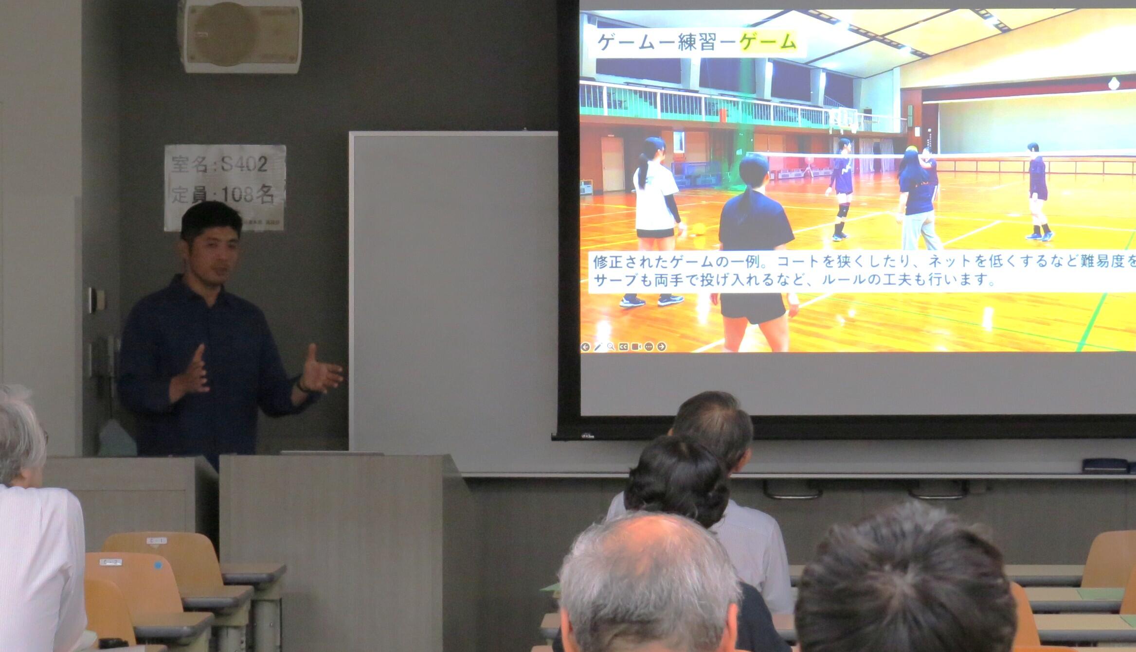 柿島新太郎氏の発表