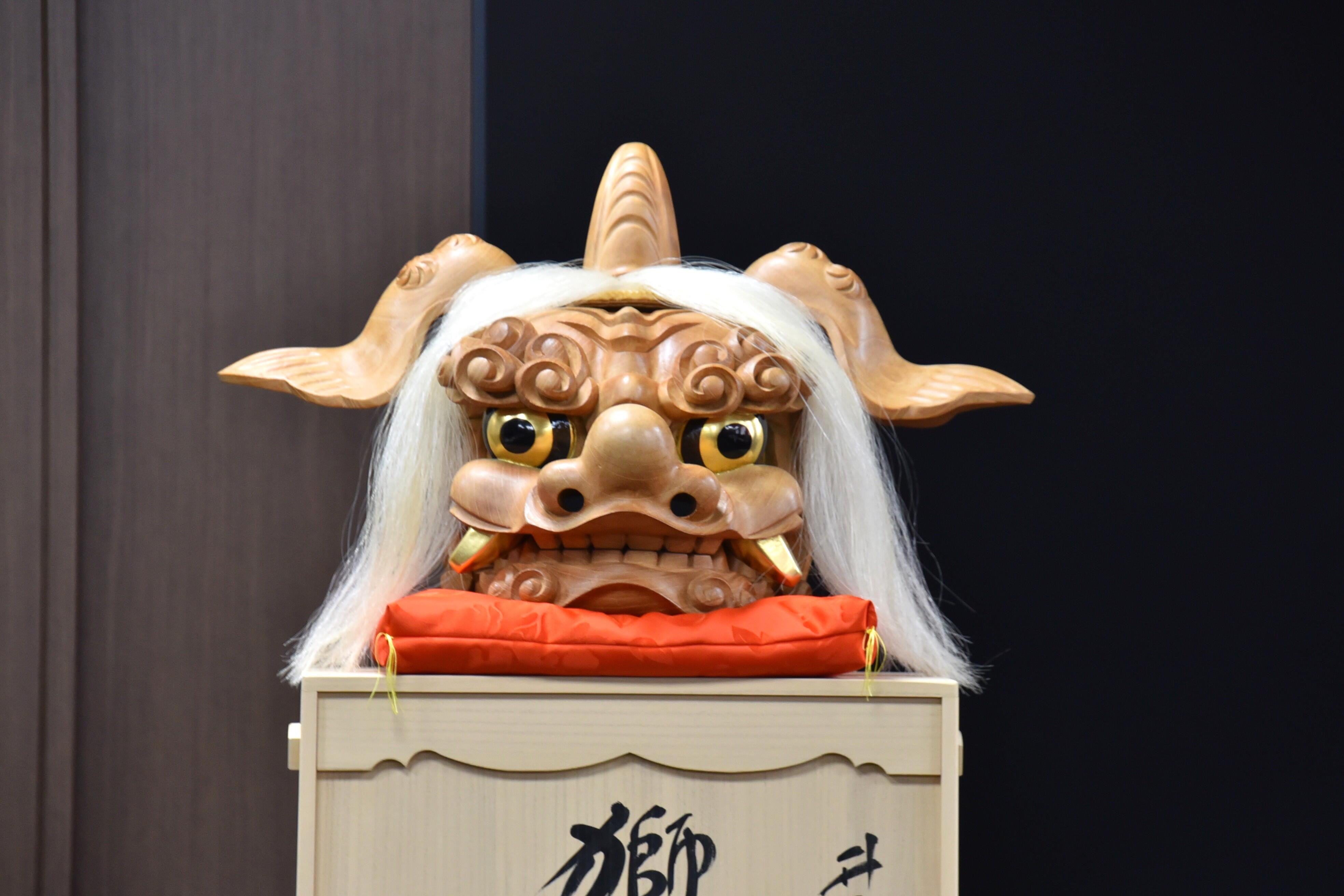 贈られた獅子頭