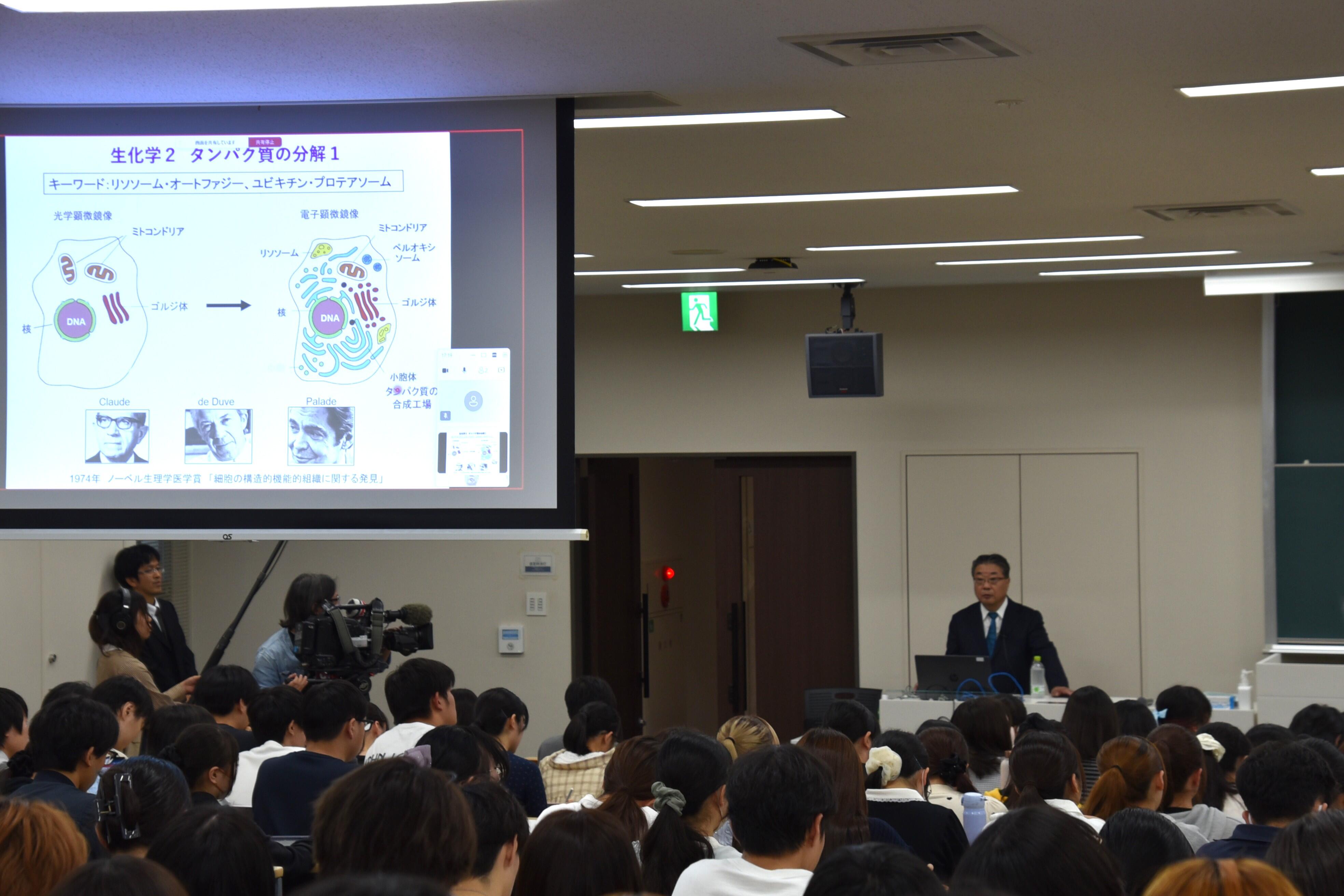 １年生約300人が受講