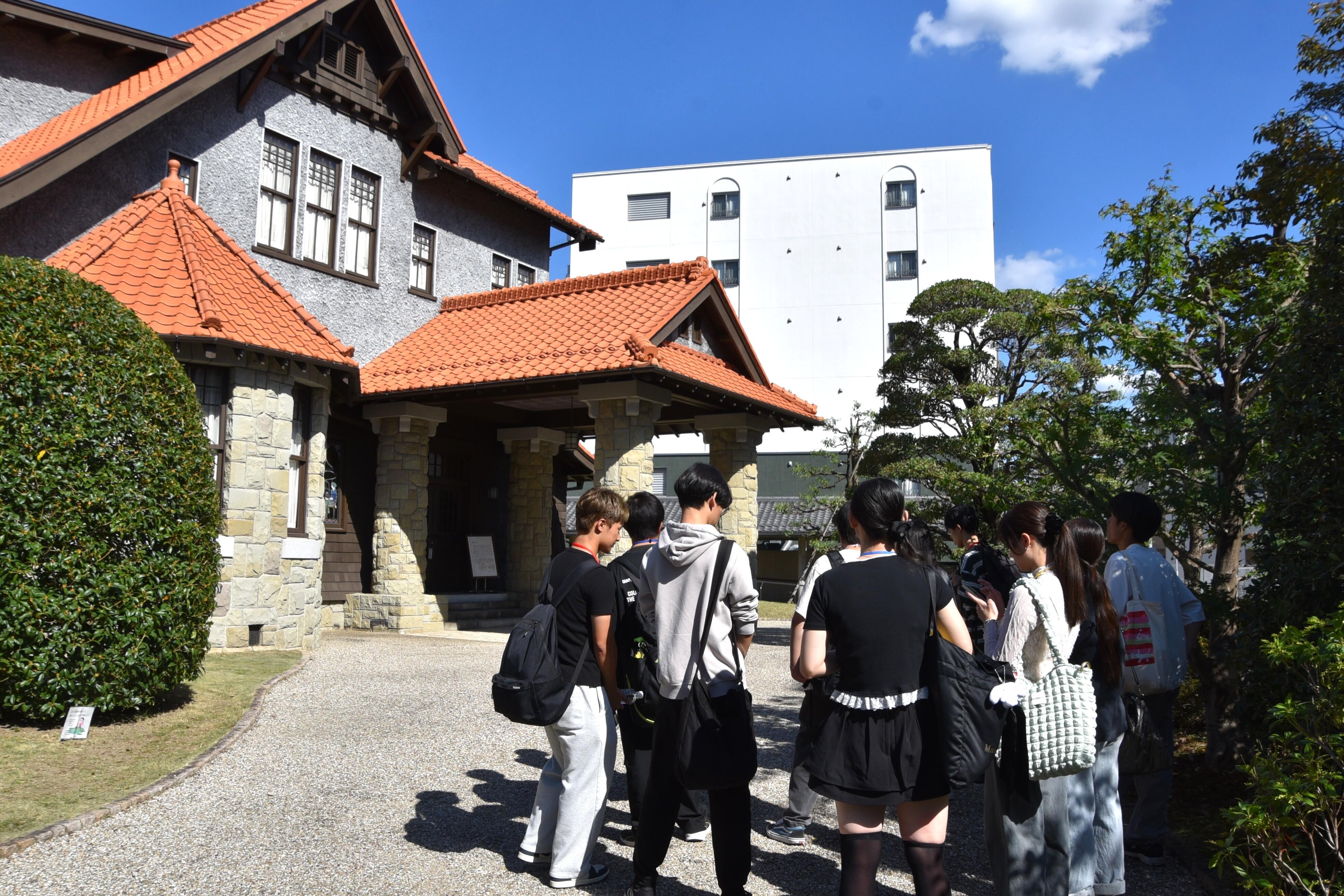 二葉館の外観を見学