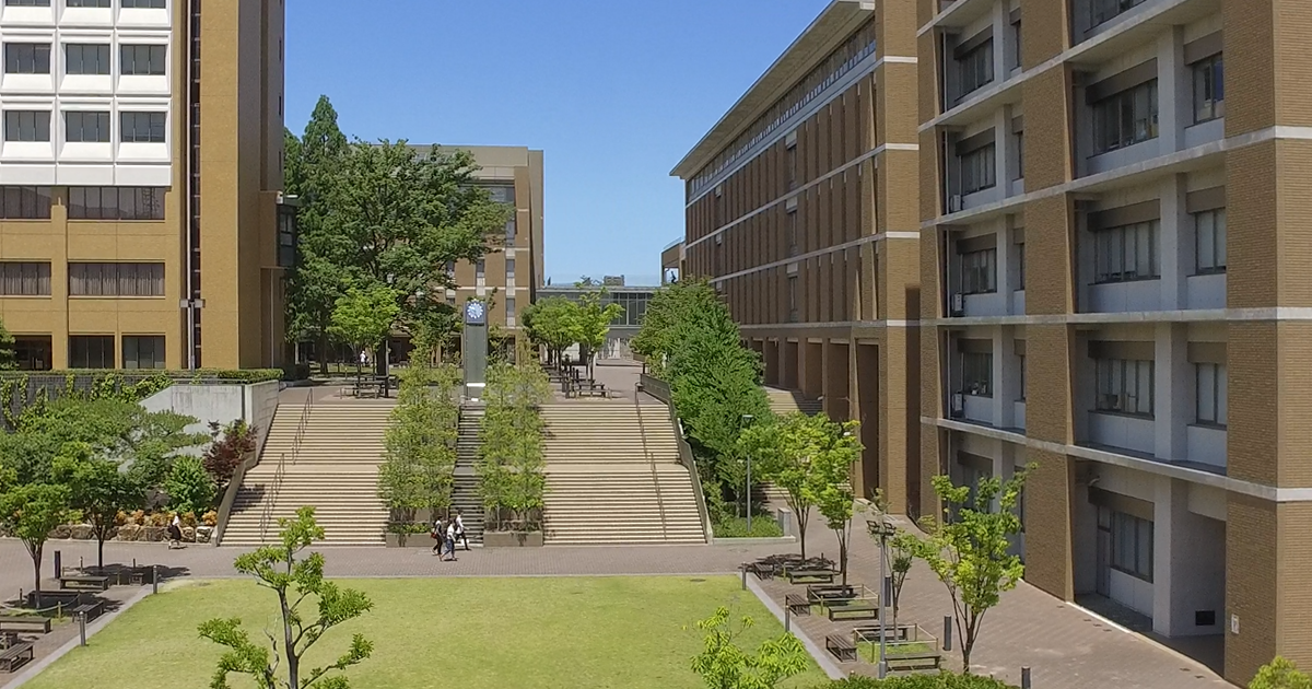 名城 大学 落ち た