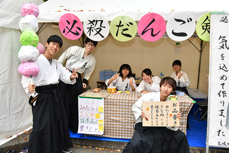 毎年、最高に盛り上がる名城大学祭！