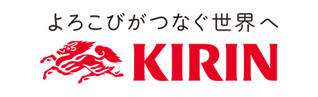 KIRIN