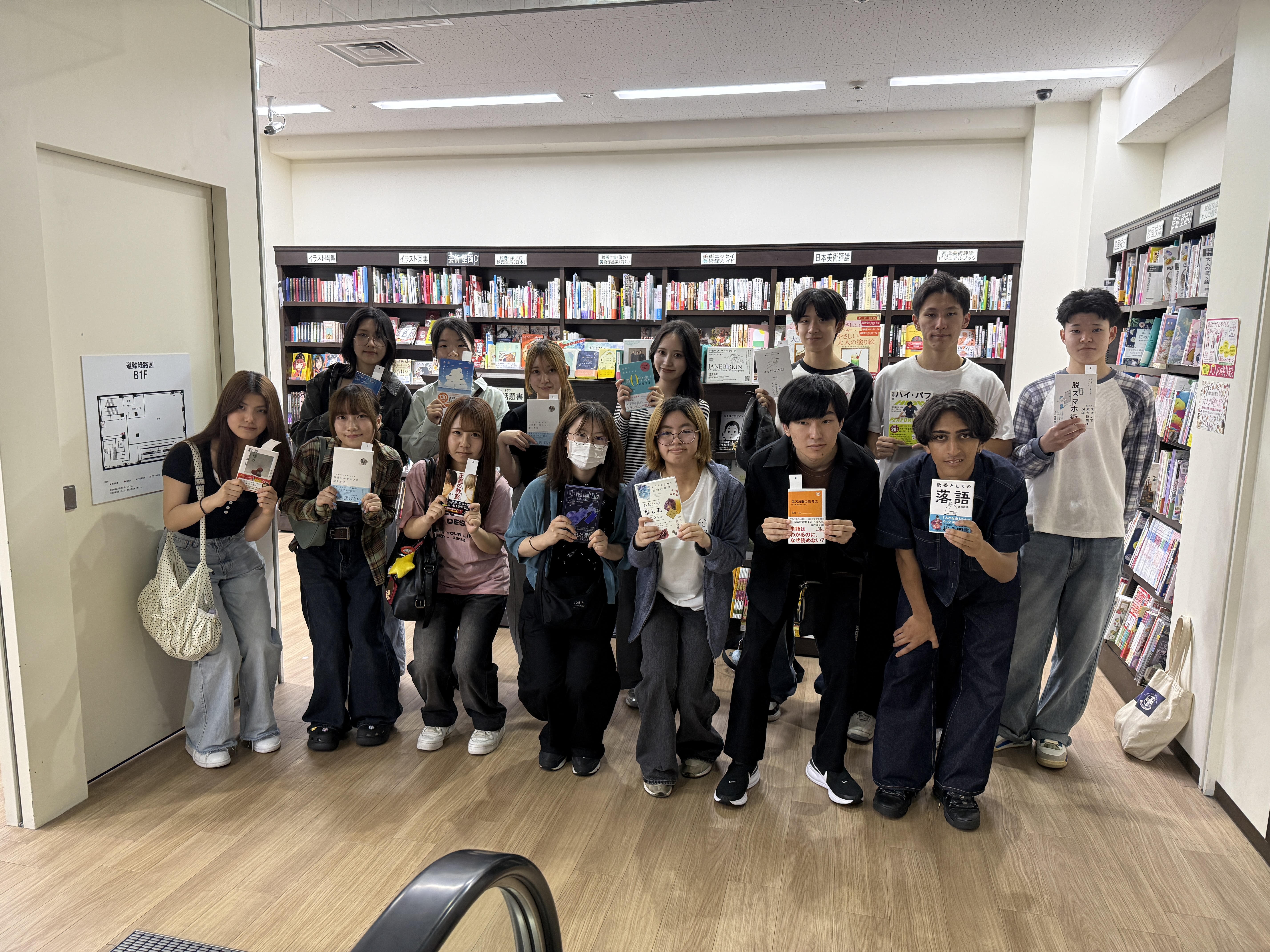 柳沢1年生ゼミ、2026年度丸善選書ツアー実施！ | 学びの掲示板 | 名城