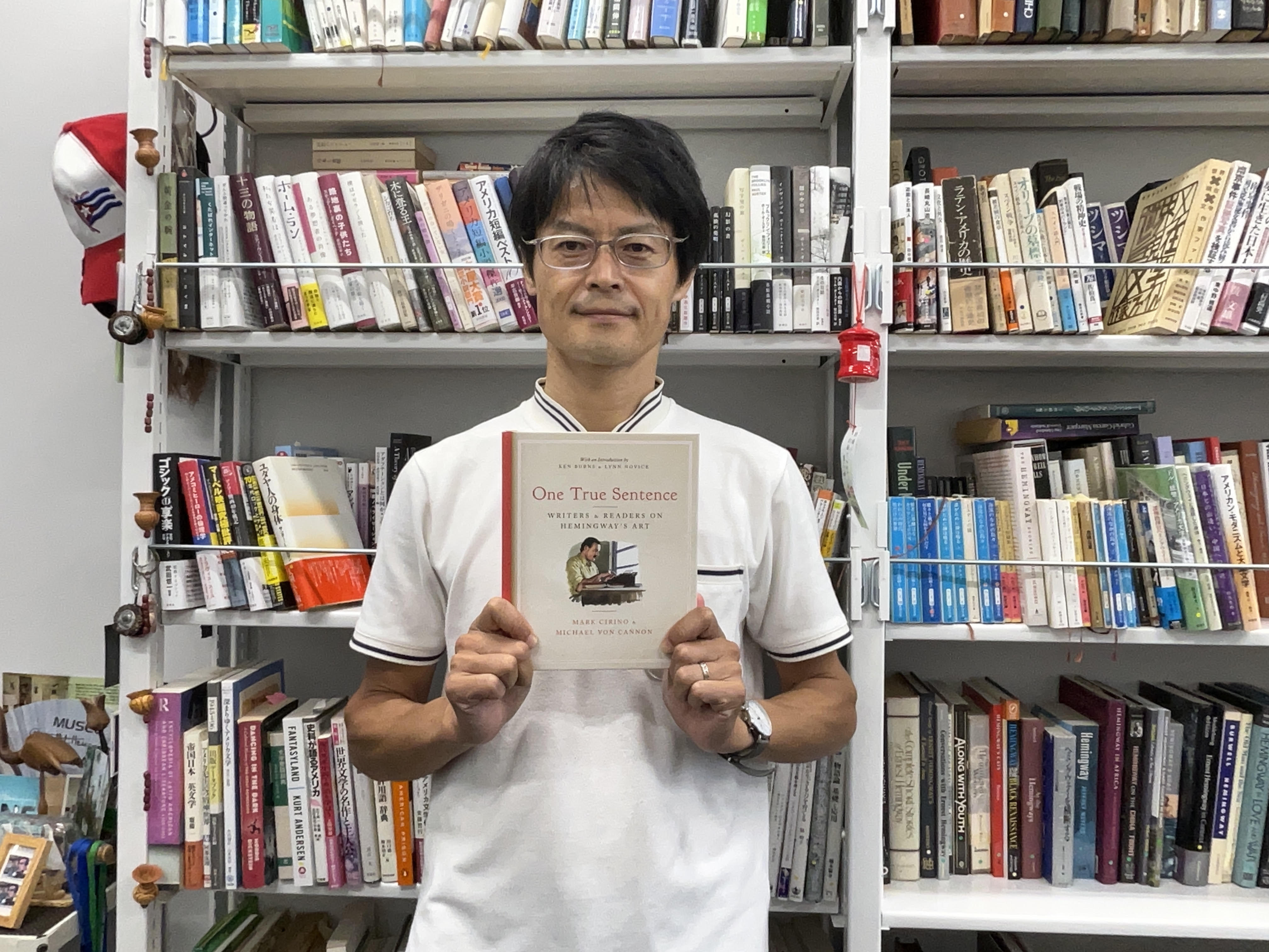 日本におけるヘミングウェイ書誌: 1999-2008 Amazon.co.jp: 老人と海 (中公文庫 ヘ 7-1) : ヘミングウェイ: 本